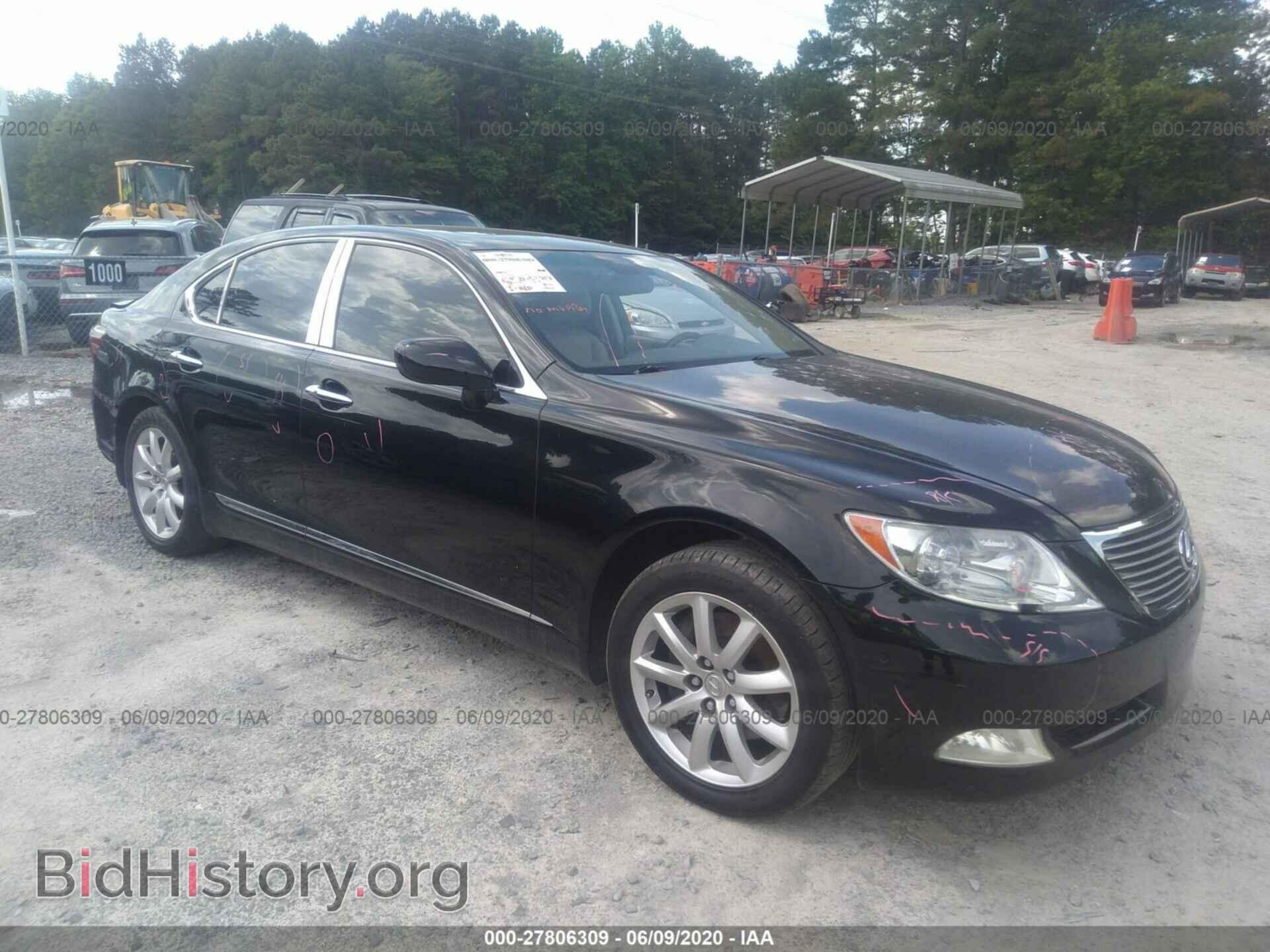 Фотография JTHBL46F275049134 - LEXUS LS 2007