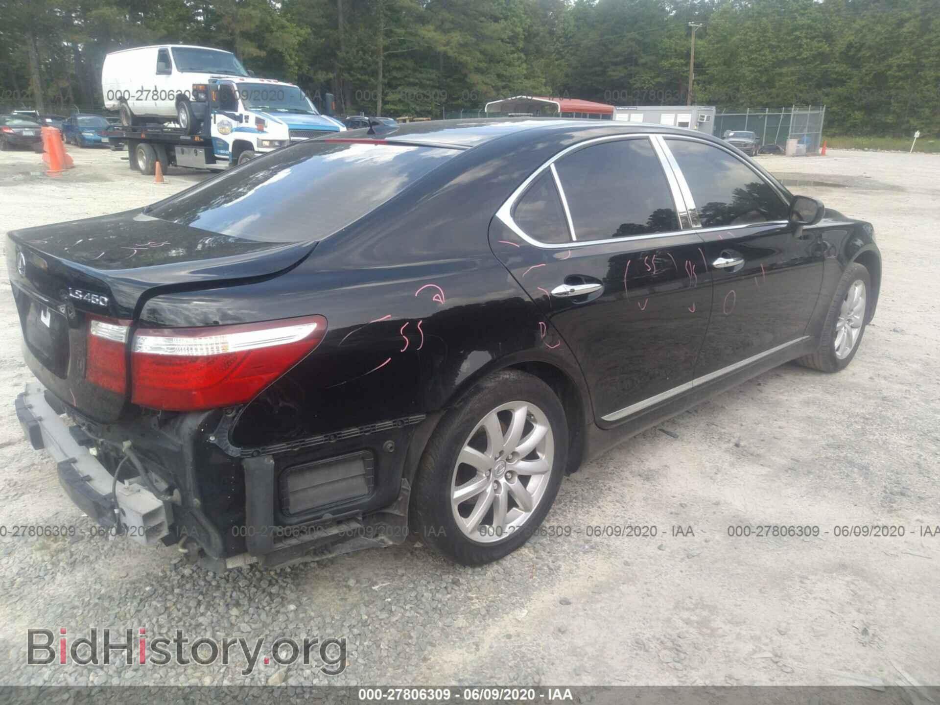 2007 LEXUS LS - VIN: JTHBL46F275049134 - Фото 4