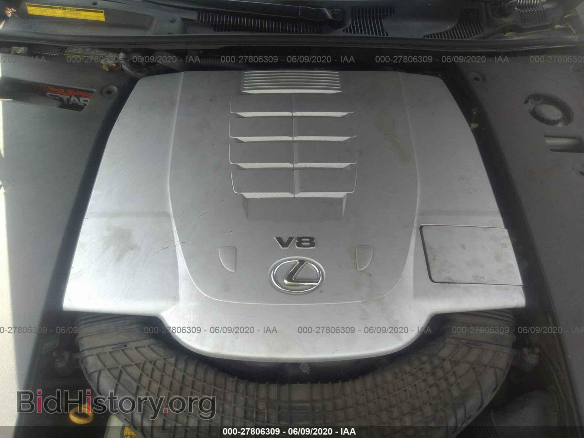 2007 LEXUS LS - VIN: JTHBL46F275049134 - Фото 10