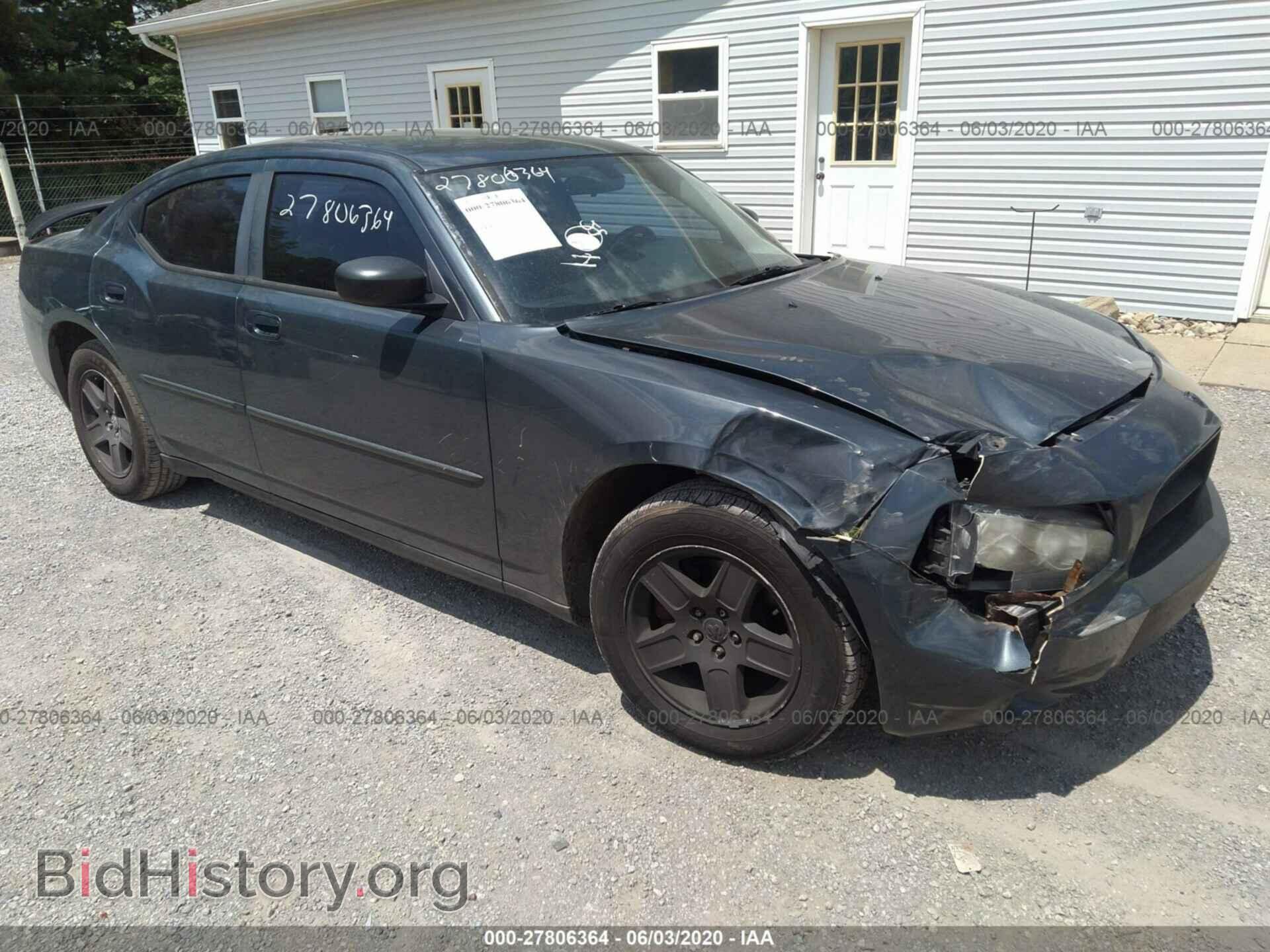 Photo 2B3KA43G57H778257 - DODGE CHARGER 2007