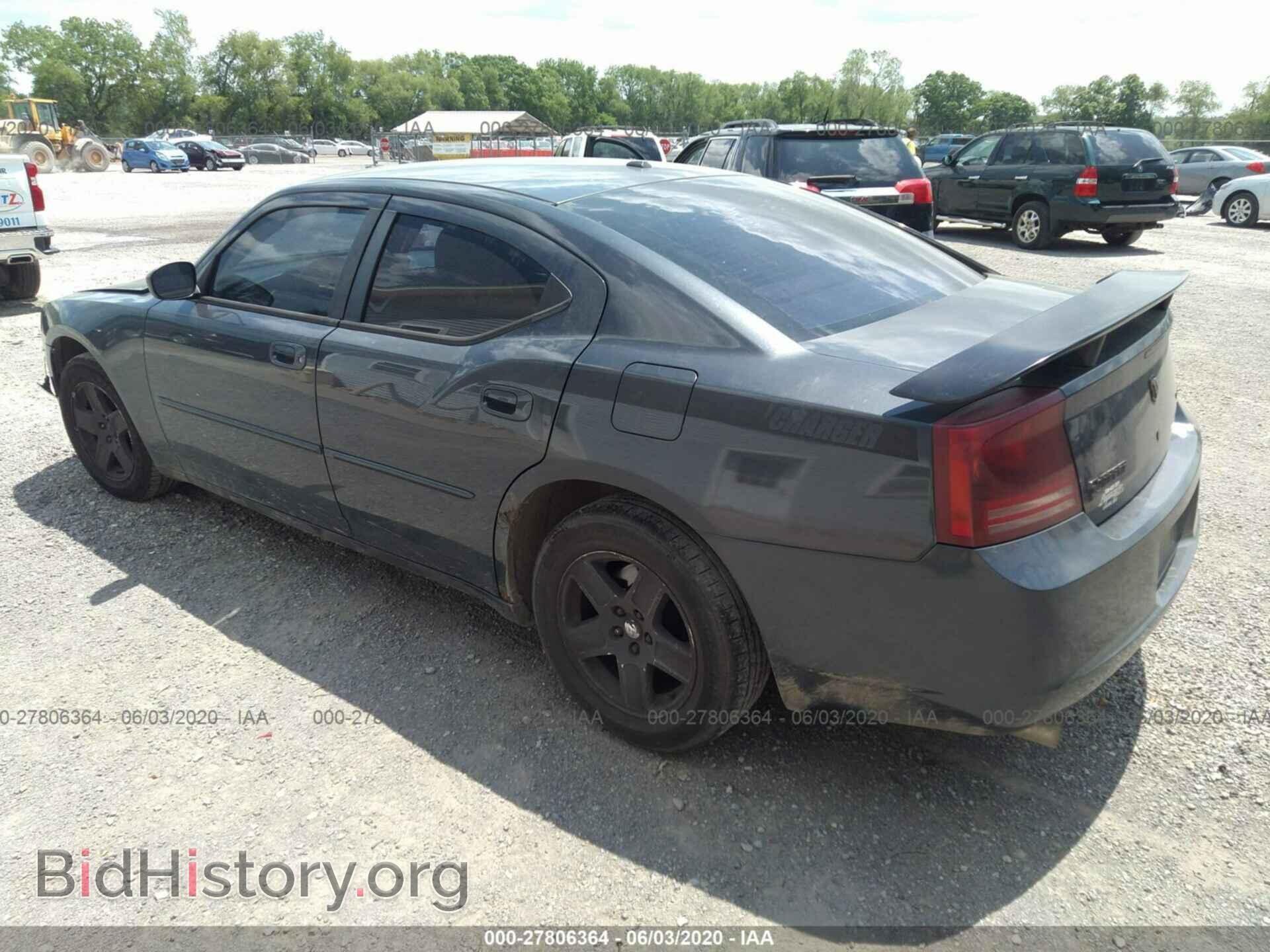 2007 DODGE CHARGER - VIN: 2B3KA43G57H778257 - Фото 3