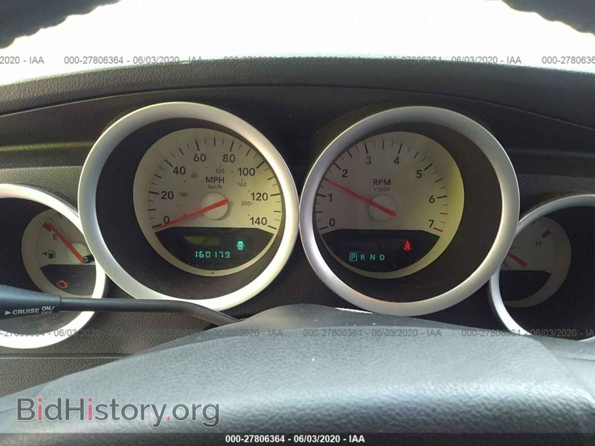 2007 DODGE CHARGER - VIN: 2B3KA43G57H778257 - Фото 7