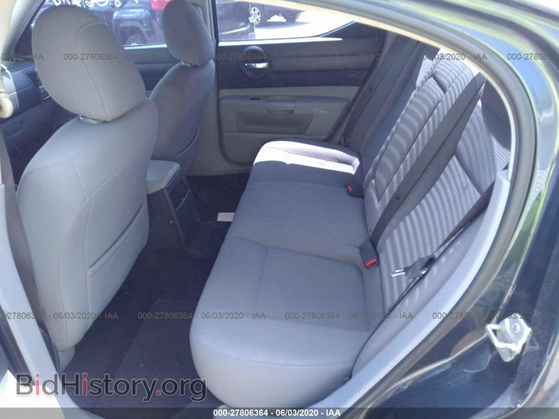 2007 DODGE CHARGER - VIN: 2B3KA43G57H778257 - Фото 8