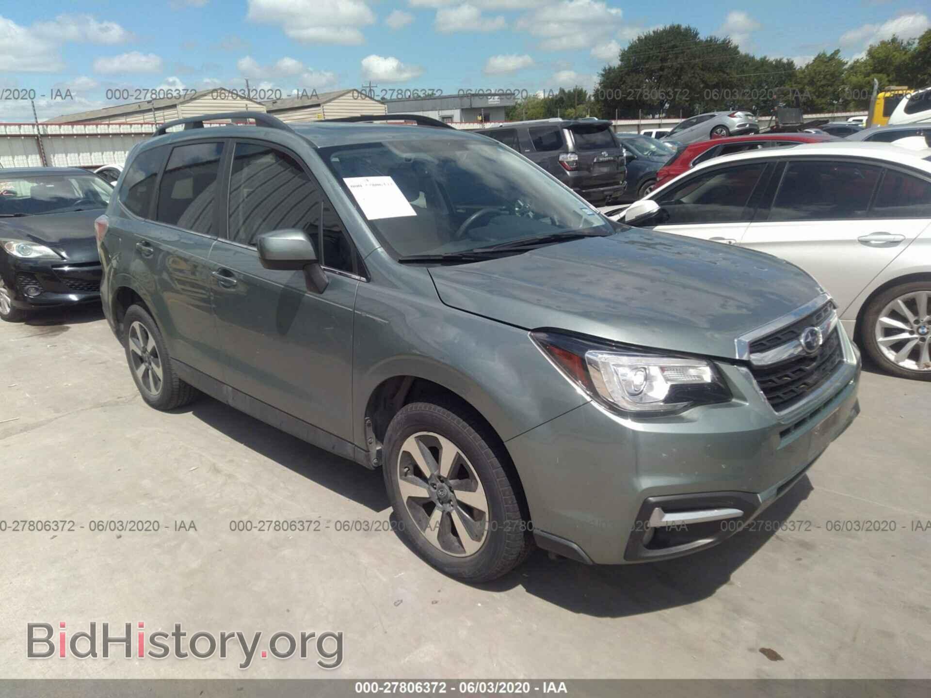 Photo JF2SJARC5HH540712 - SUBARU FORESTER 2017