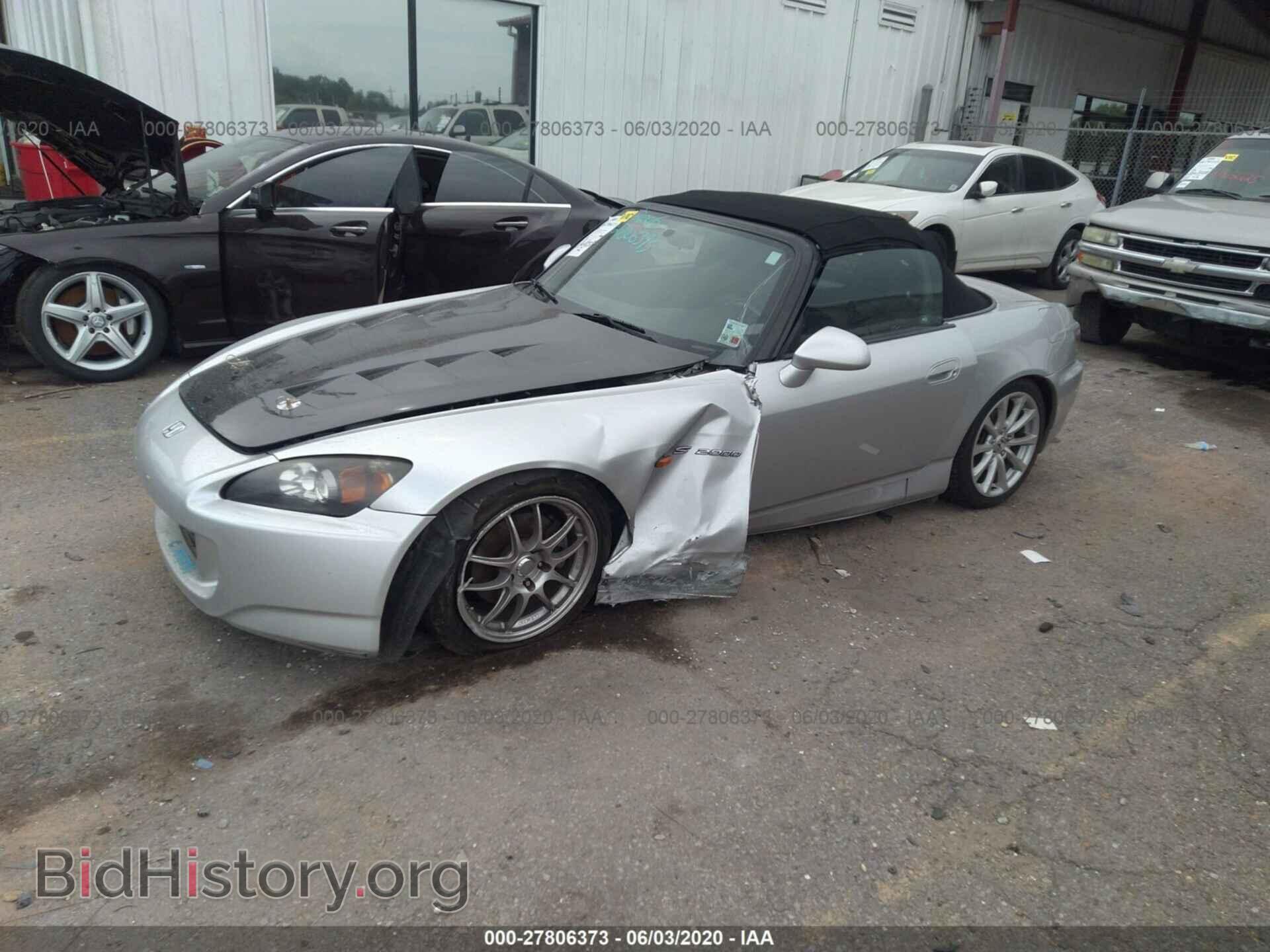 2006 HONDA S2000 - VIN: JHMAP21406S003201 - Фото 2