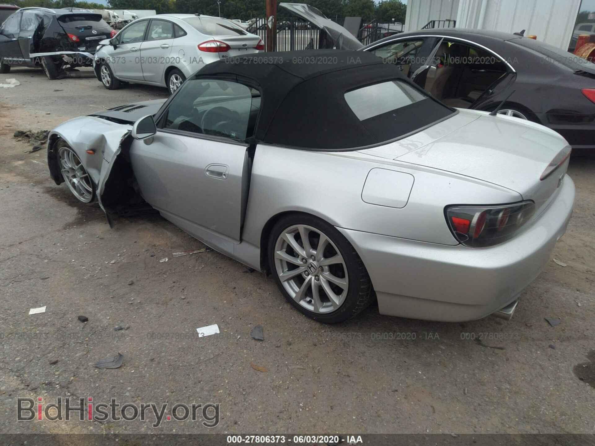 2006 HONDA S2000 - VIN: JHMAP21406S003201 - Фото 3