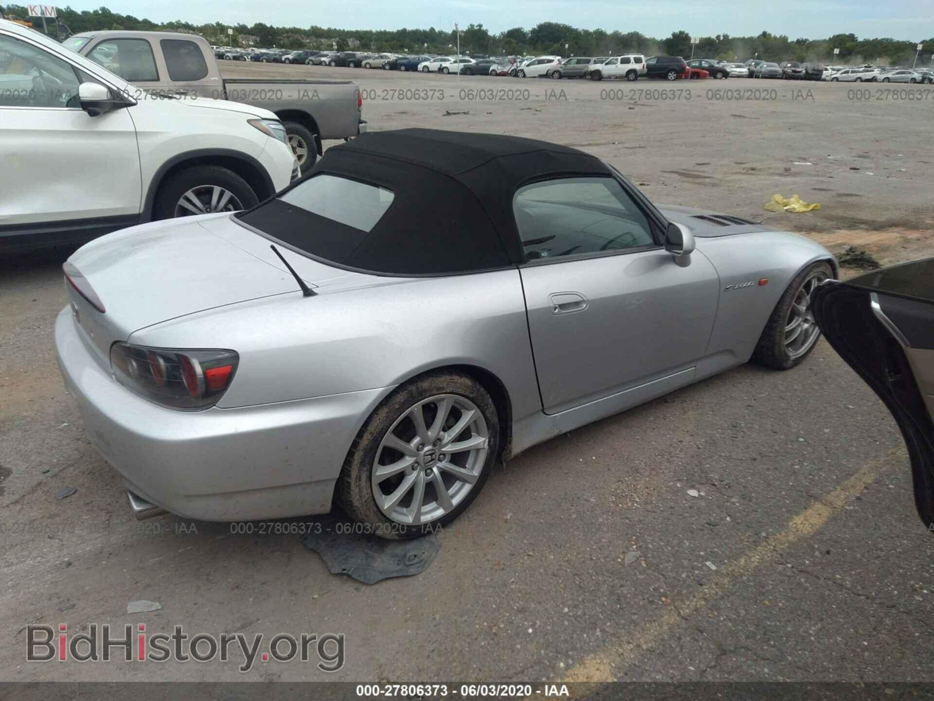 2006 HONDA S2000 - VIN: JHMAP21406S003201 - Фото 4
