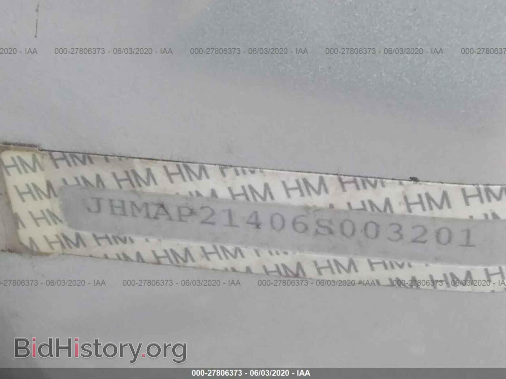 2006 HONDA S2000 - VIN: JHMAP21406S003201 - Фото 9
