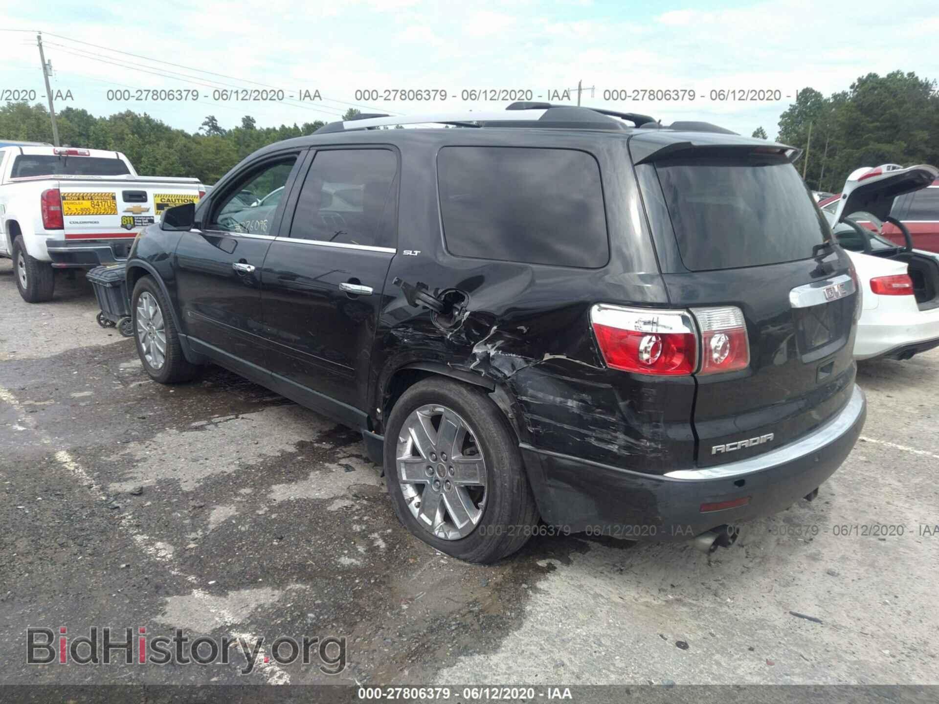 2010 GMC ACADIA - VIN: 1GKLRNED9AJ139412 - Фото 3