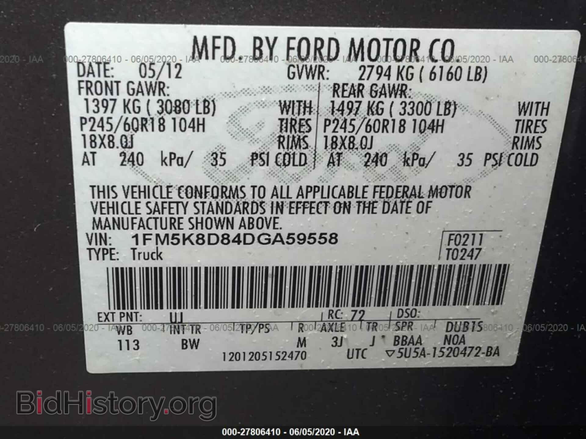 2013 FORD EXPLORER - VIN: 1FM5K8D84DGA59558 - Photo 9