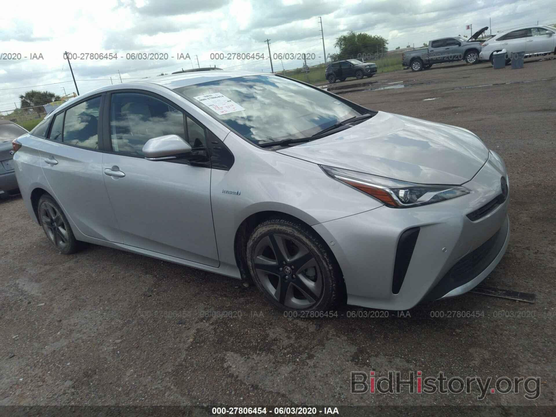 Photo JTDKARFU7K3094125 - TOYOTA PRIUS 2019