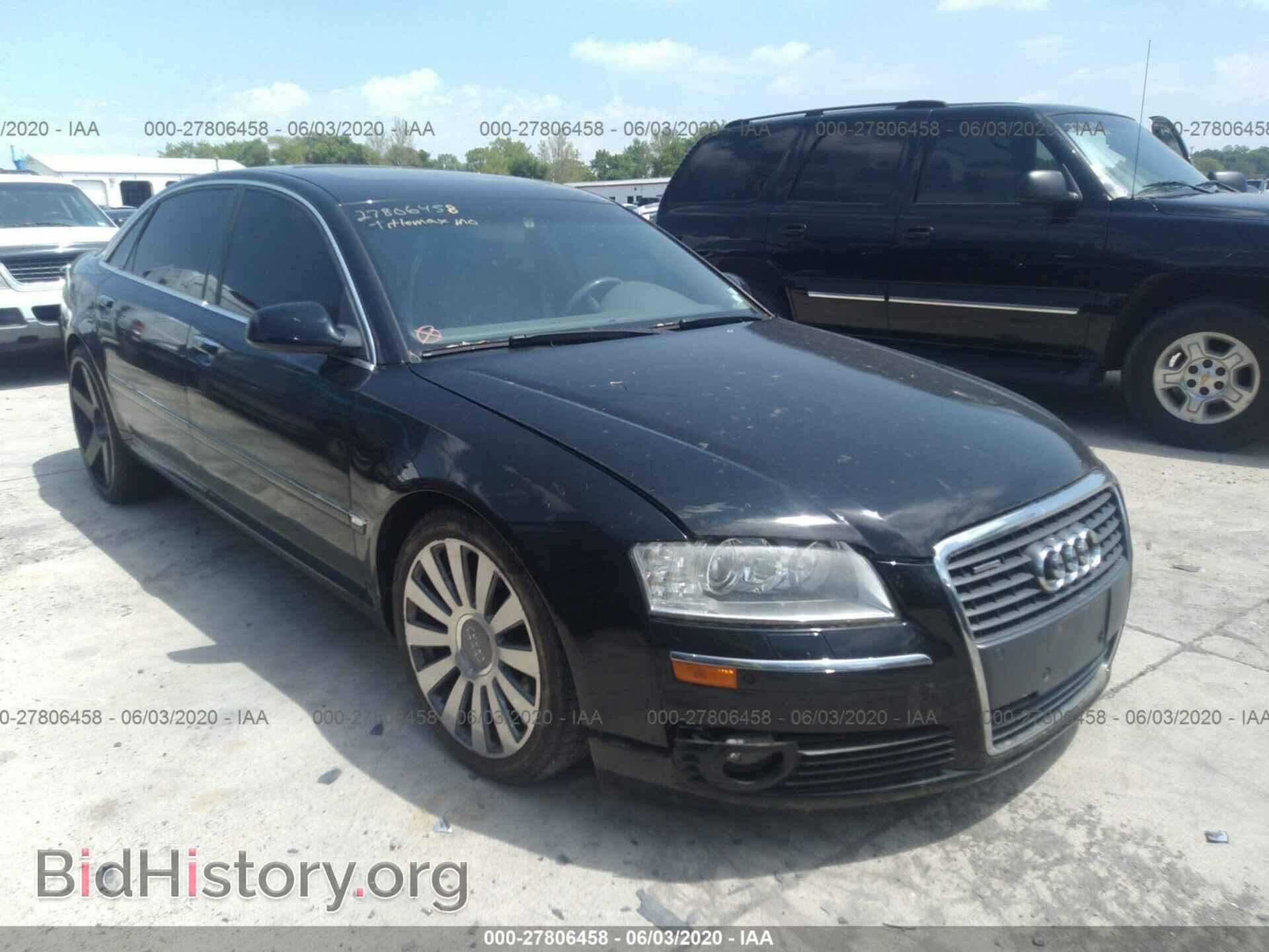 Photo WAUMV44E27N026254 - AUDI A8 2007