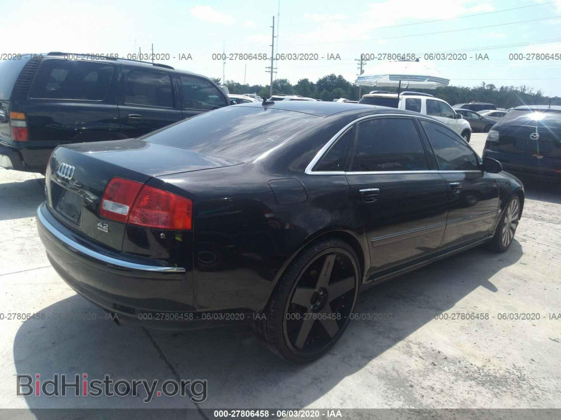 2007 AUDI A8 - VIN: WAUMV44E27N026254 - Фото 4