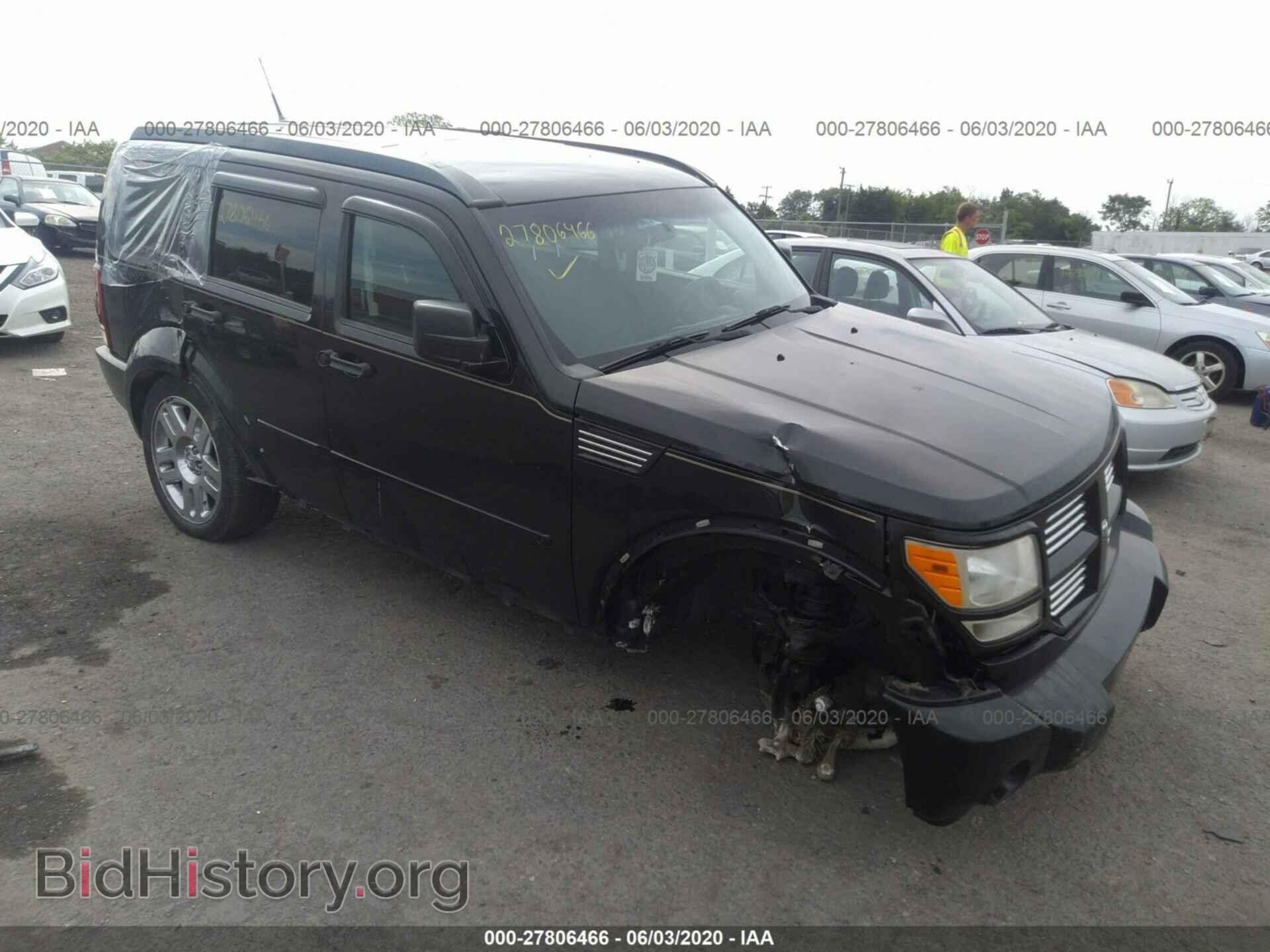 Фотография 1D4PU4GK7BW517591 - DODGE NITRO 2011