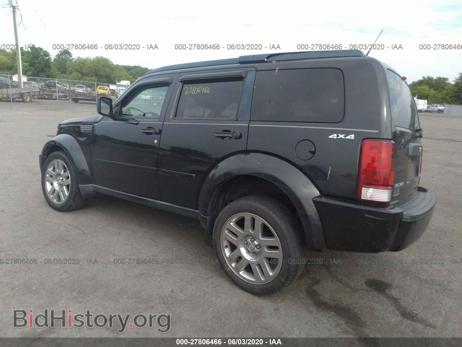 2011 DODGE NITRO - VIN: 1D4PU4GK7BW517591 - Фото 3