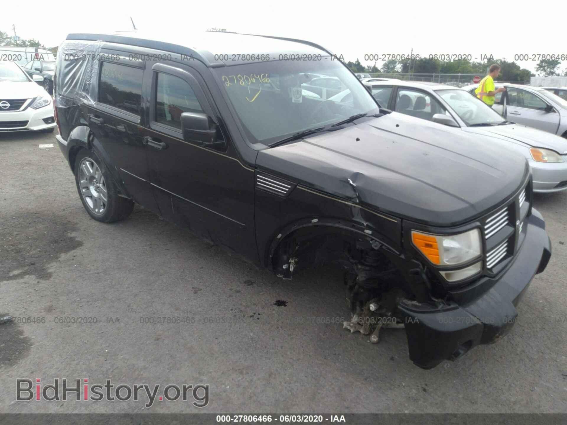 2011 DODGE NITRO - VIN: 1D4PU4GK7BW517591 - Фото 6