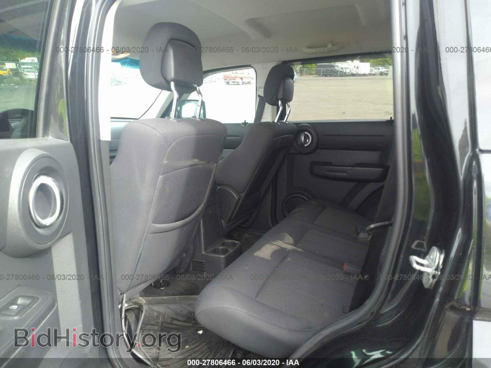 2011 DODGE NITRO - VIN: 1D4PU4GK7BW517591 - Фото 8