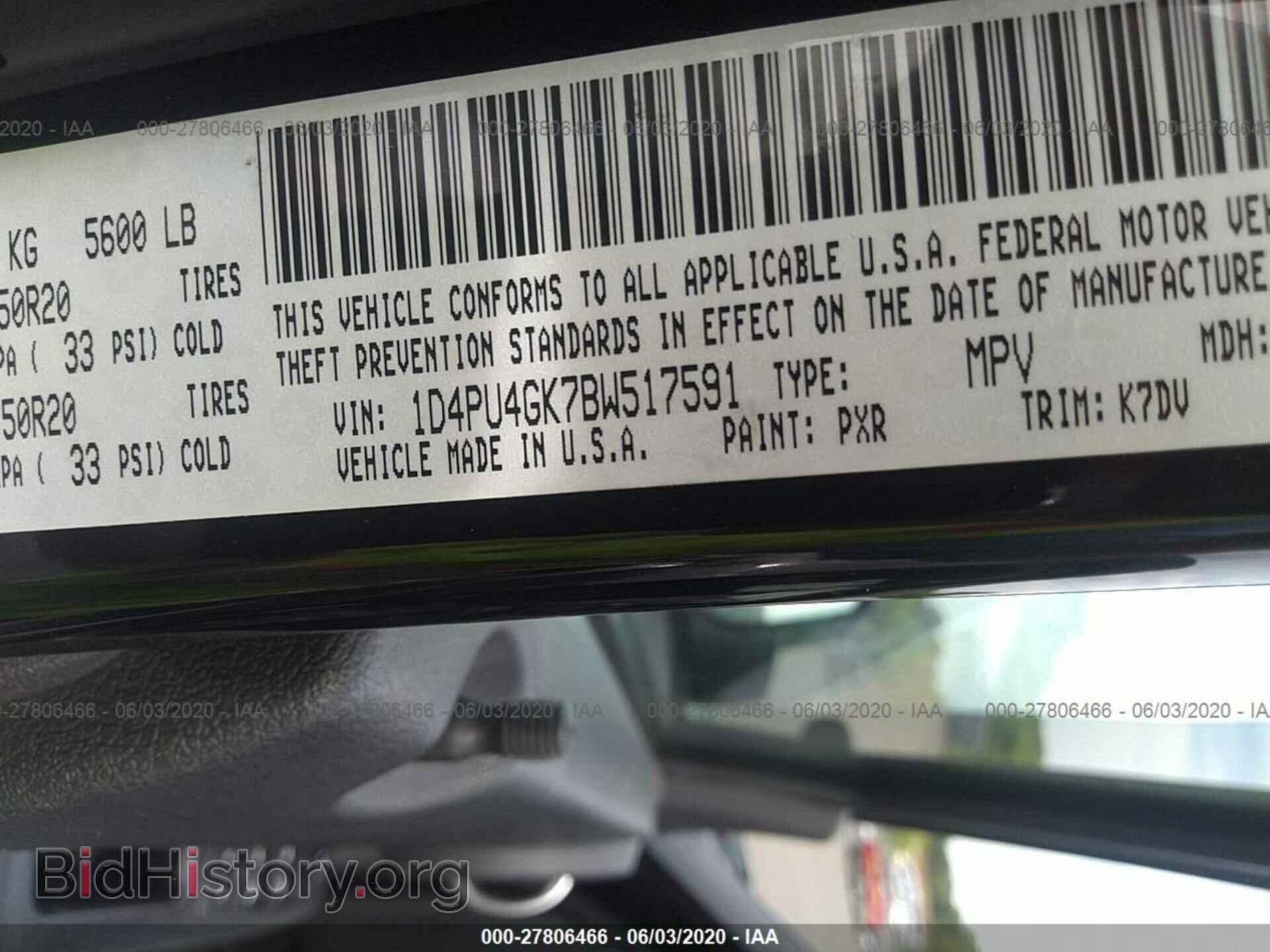 2011 DODGE NITRO - VIN: 1D4PU4GK7BW517591 - Фото 9
