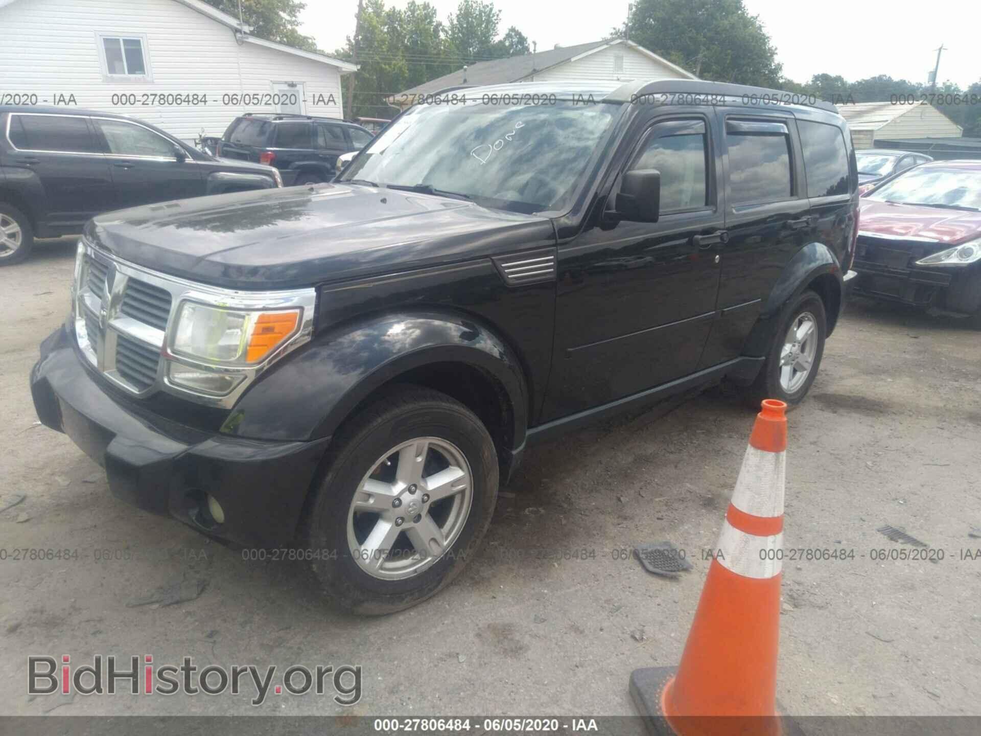 2007 DODGE NITRO - VIN: 1D8GU28K57W735473 - Фото 2