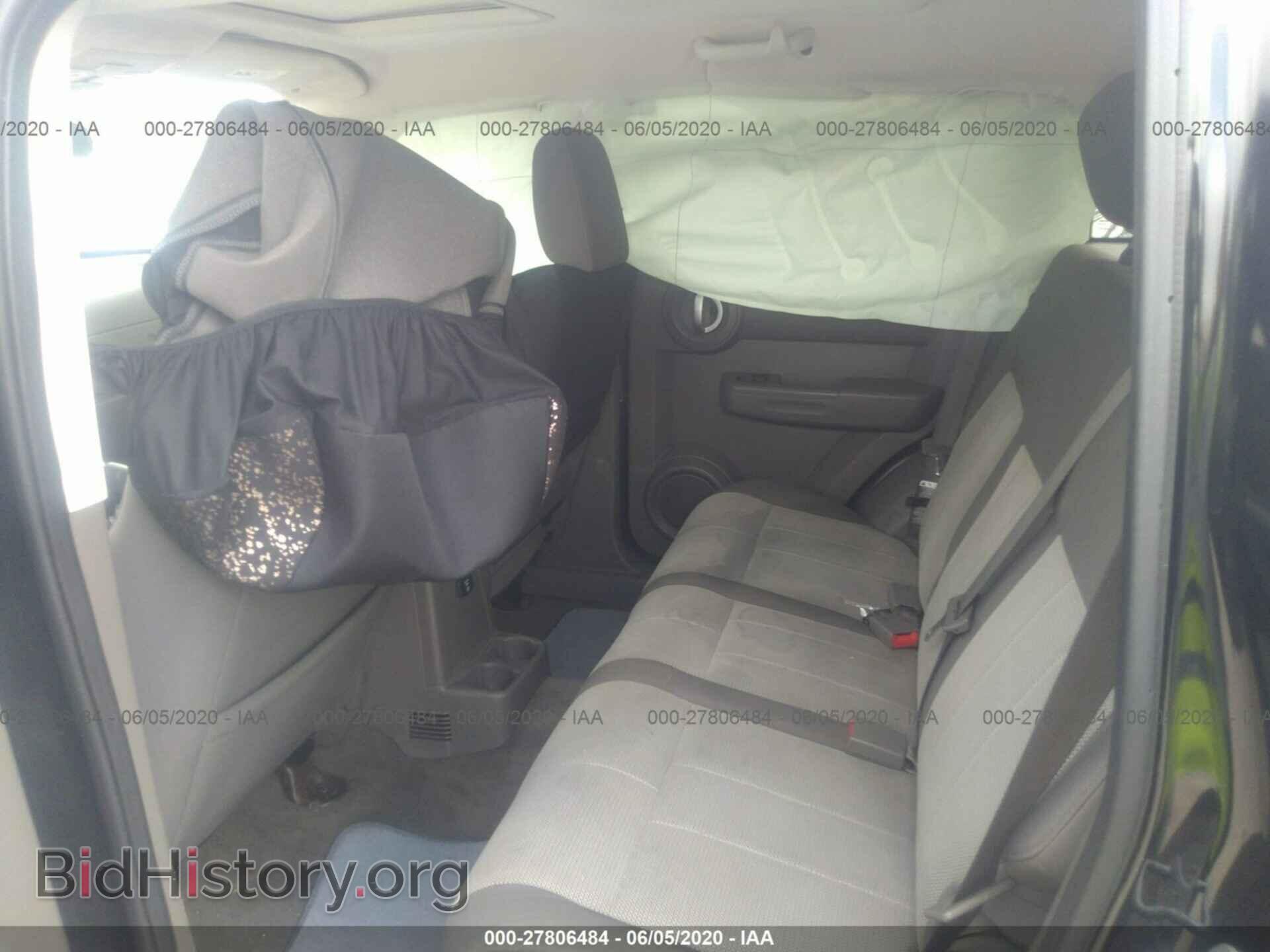 2007 DODGE NITRO - VIN: 1D8GU28K57W735473 - Фото 8