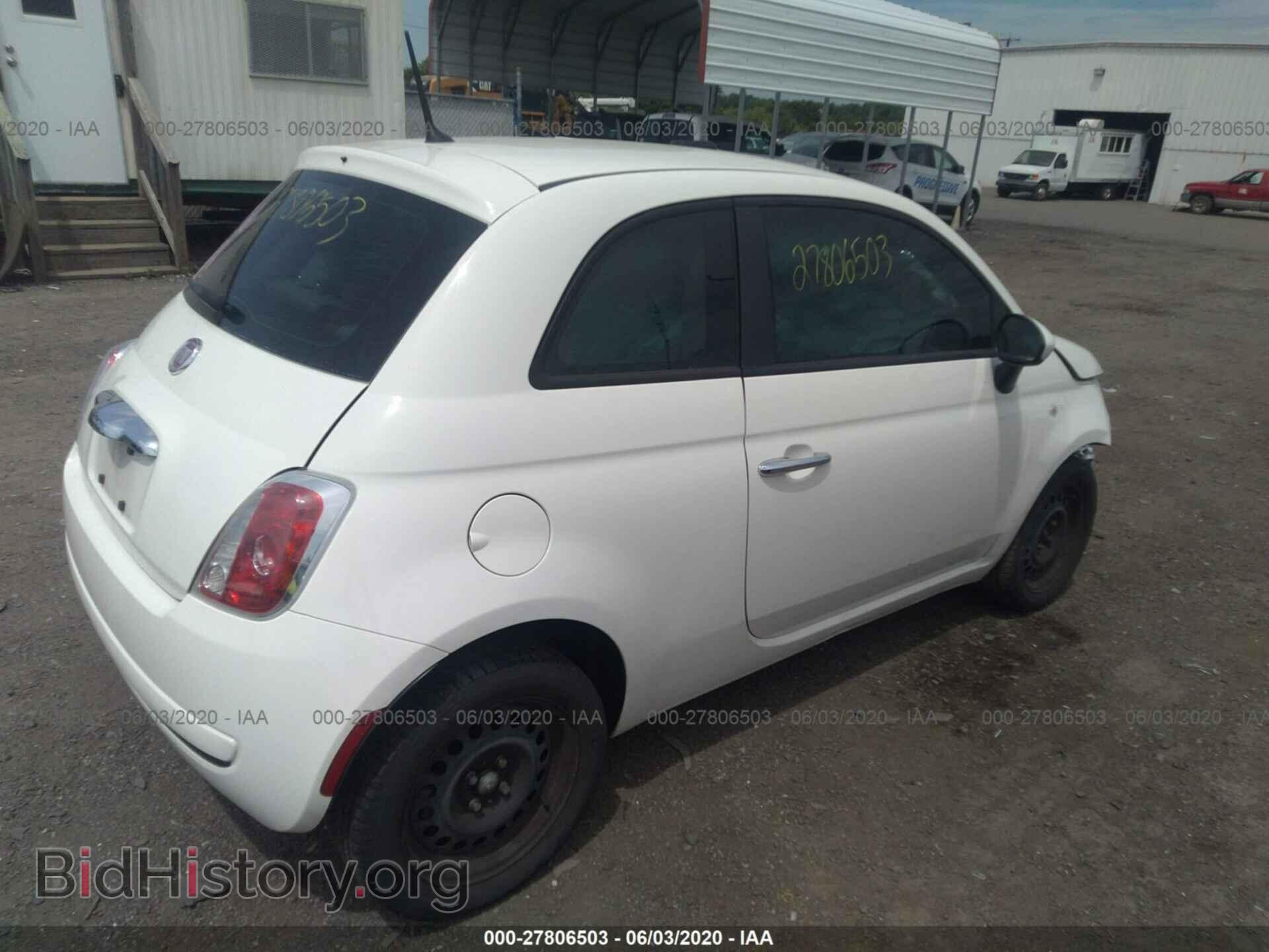 2012 FIAT 500 - VIN: 3C3CFFAR2CT385309 - Фото 4