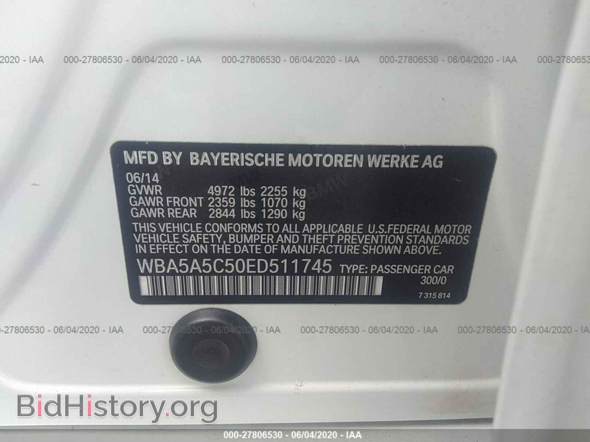 2014 BMW 528 - VIN: WBA5A5C50ED511745 - Фото 9