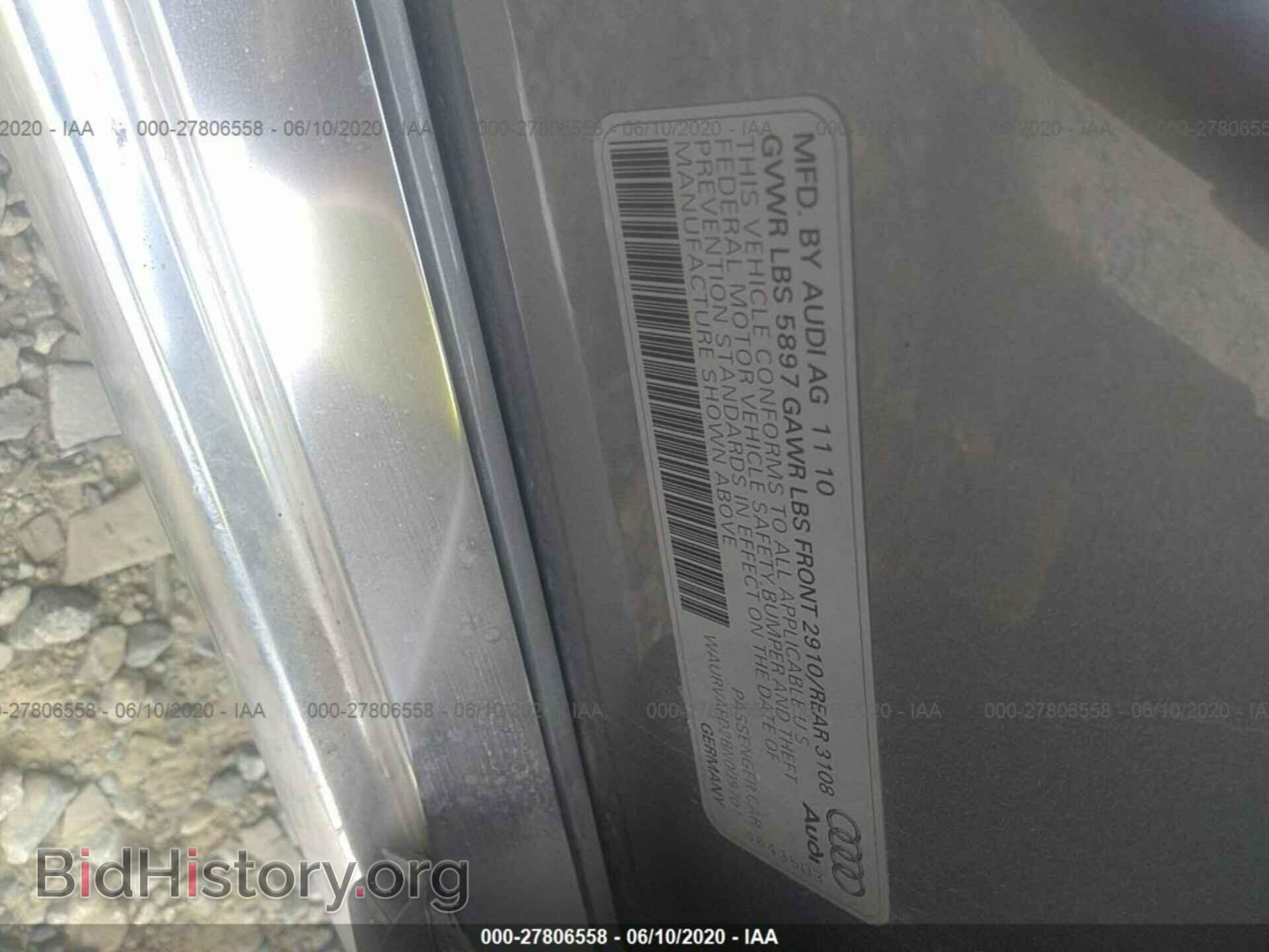 2011 AUDI A8 - VIN: WAURVAFD2BN009701 - Фото 9