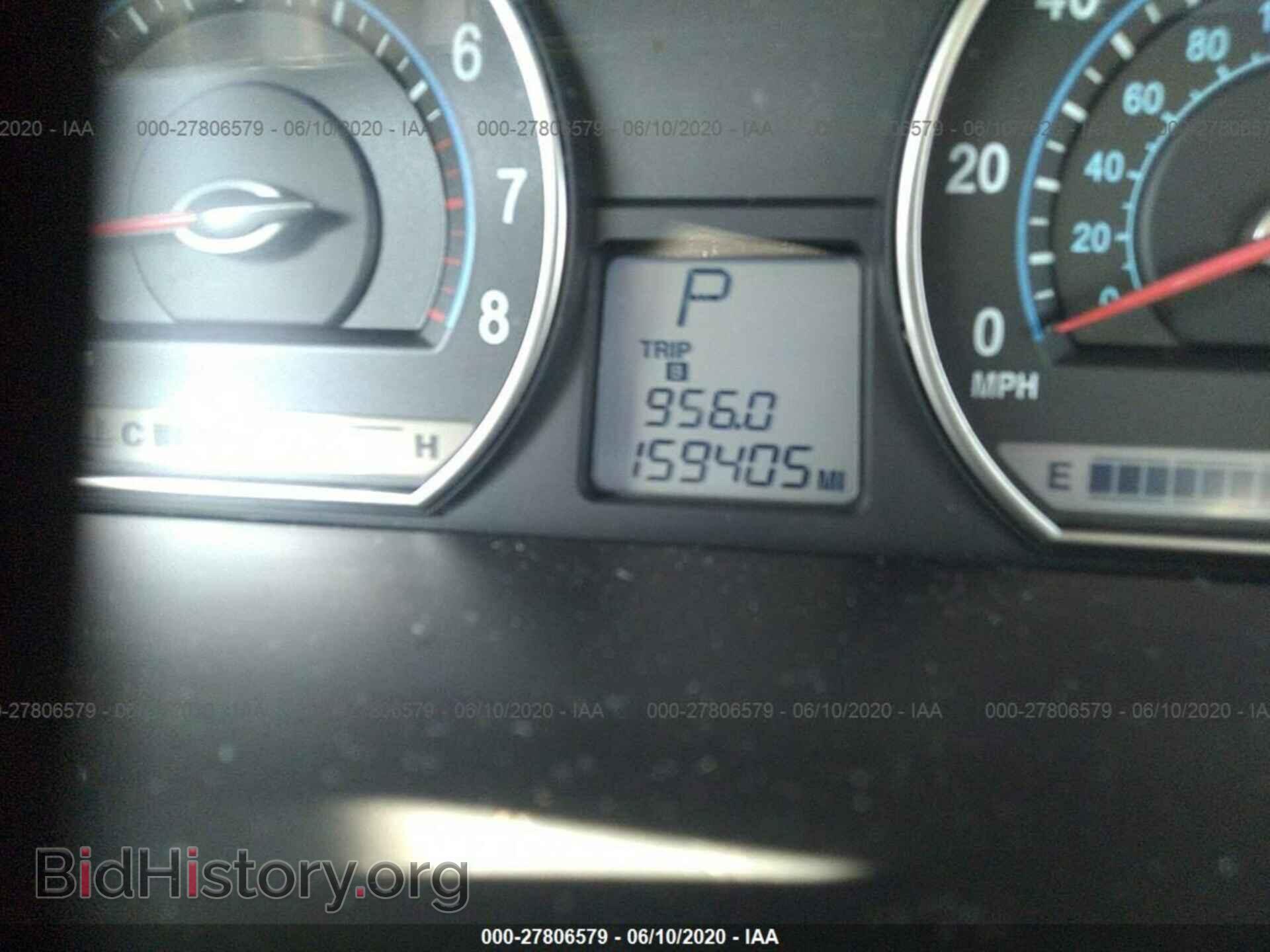 2008 KIA OPTIMA - VIN: KNAGE123985233593 - Фото 7