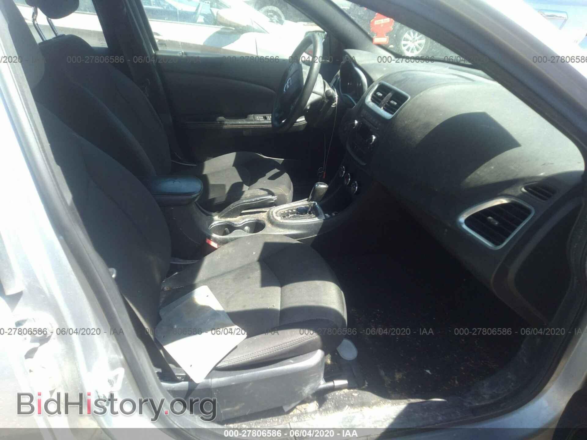2013 DODGE AVENGER - VIN: 1C3CDZAB3DN536671 - Photo 5