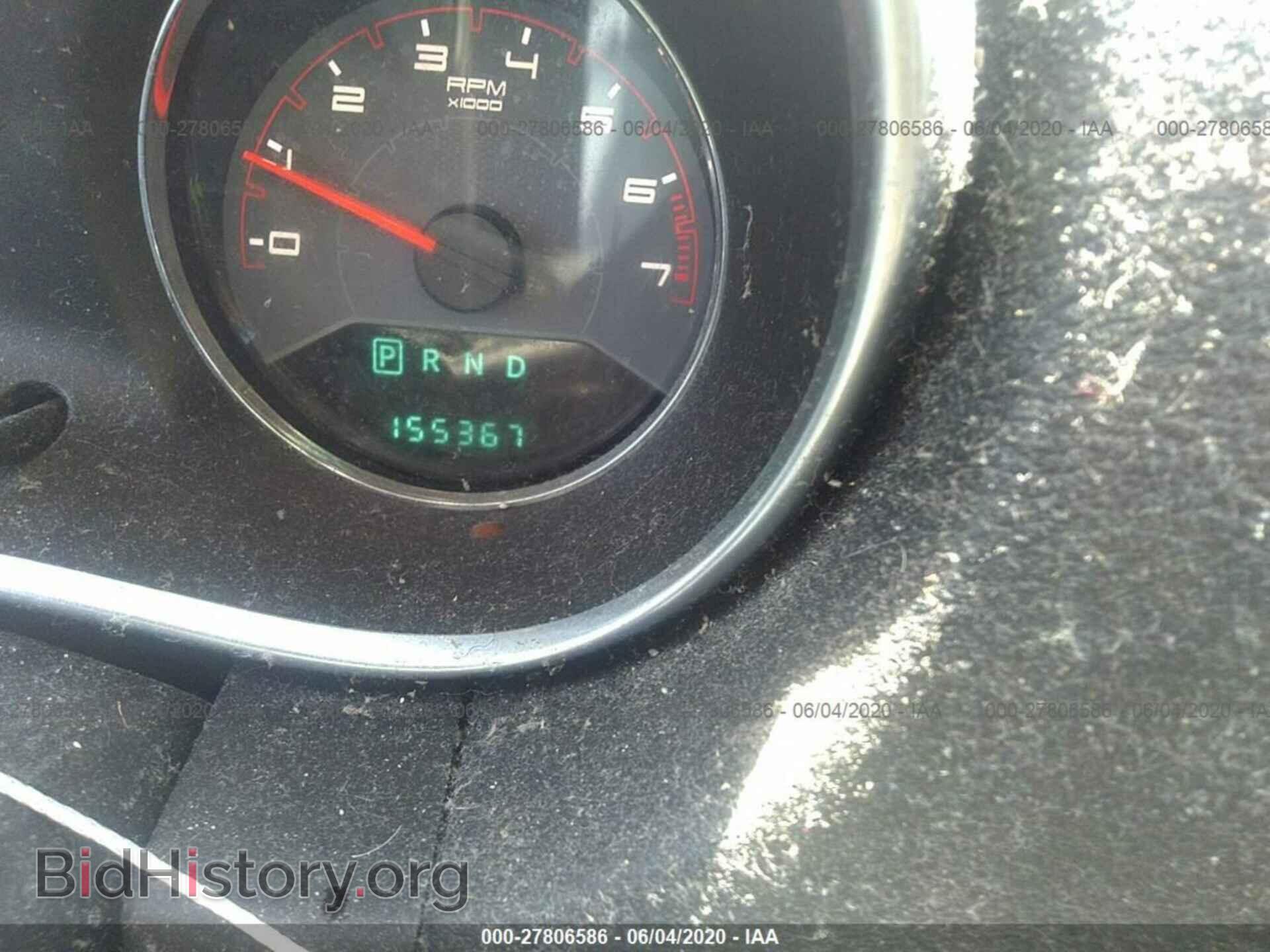 2013 DODGE AVENGER - VIN: 1C3CDZAB3DN536671 - Photo 7