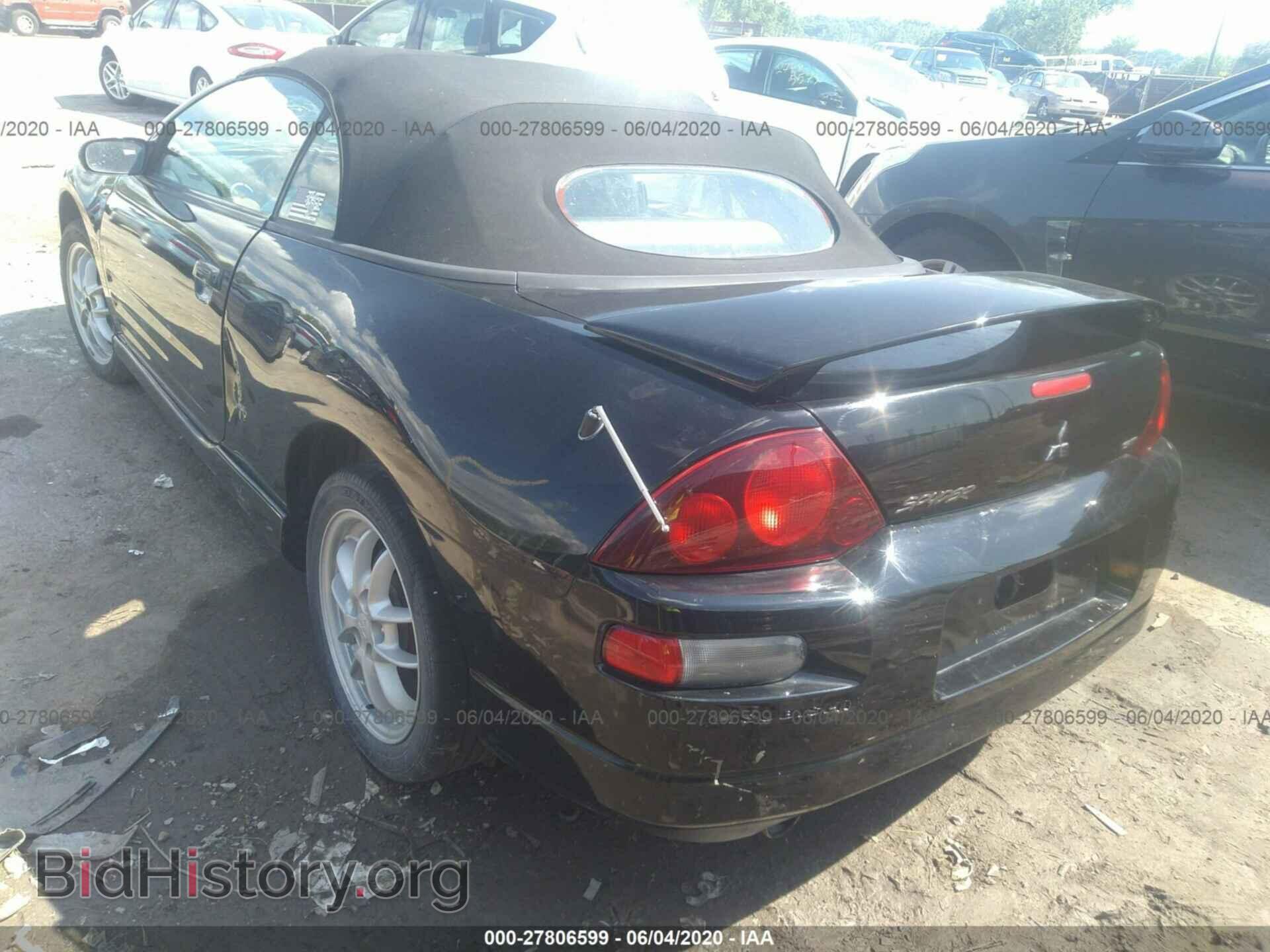 2002 MITSUBISHI ECLIPSE - VIN: 4A3AE85H42E082756 - Photo 3