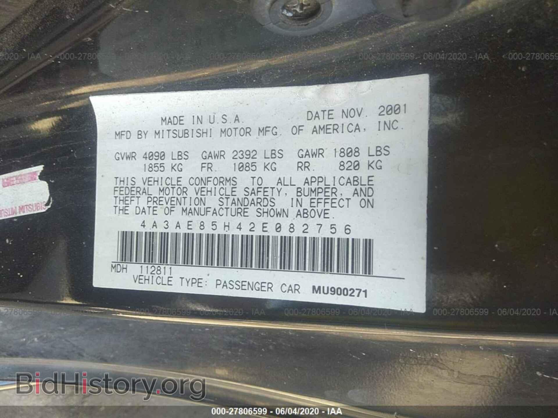 2002 MITSUBISHI ECLIPSE - VIN: 4A3AE85H42E082756 - Photo 9