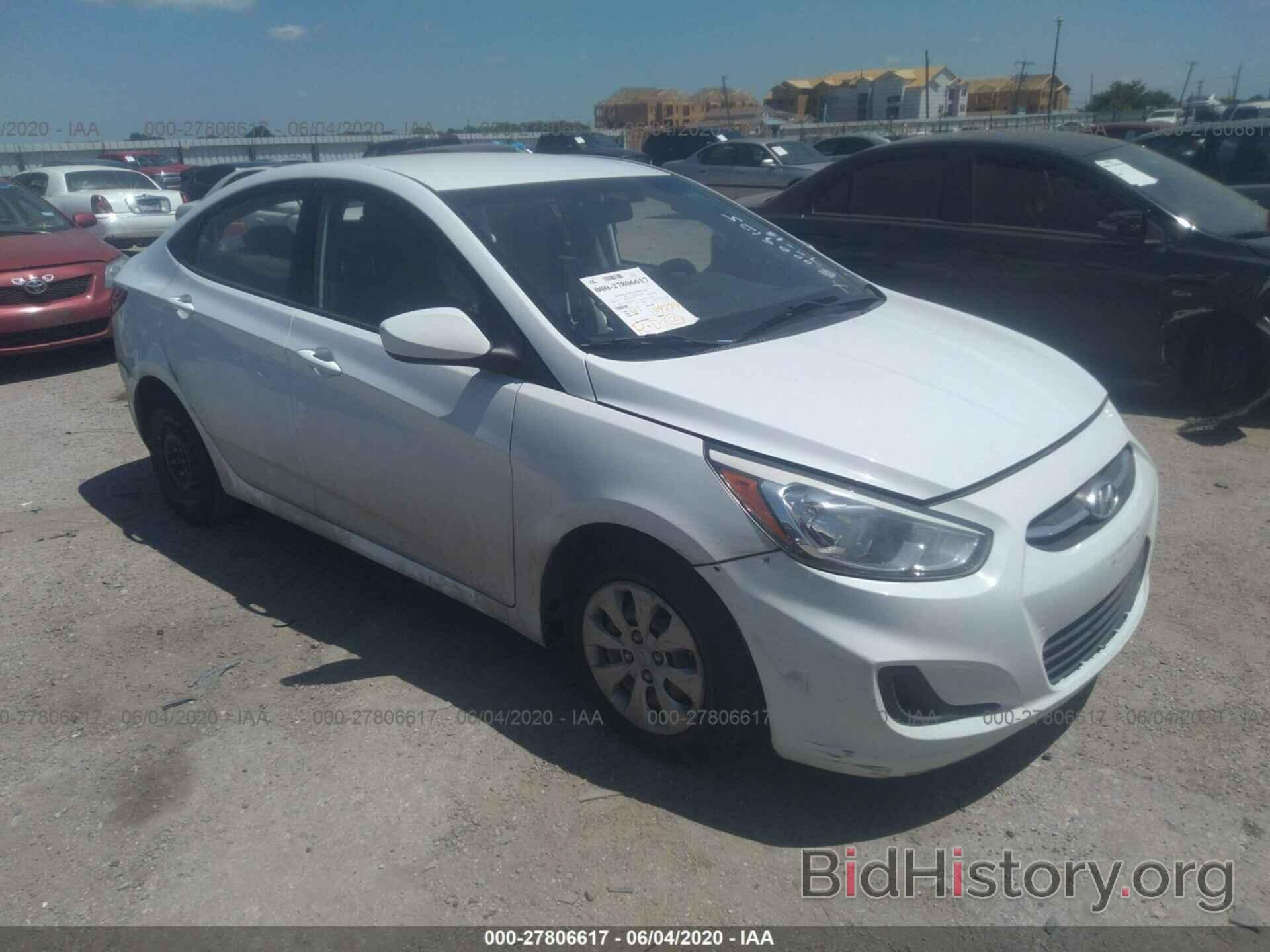 Photo KMHCT4AE6FU797194 - HYUNDAI ACCENT 2015