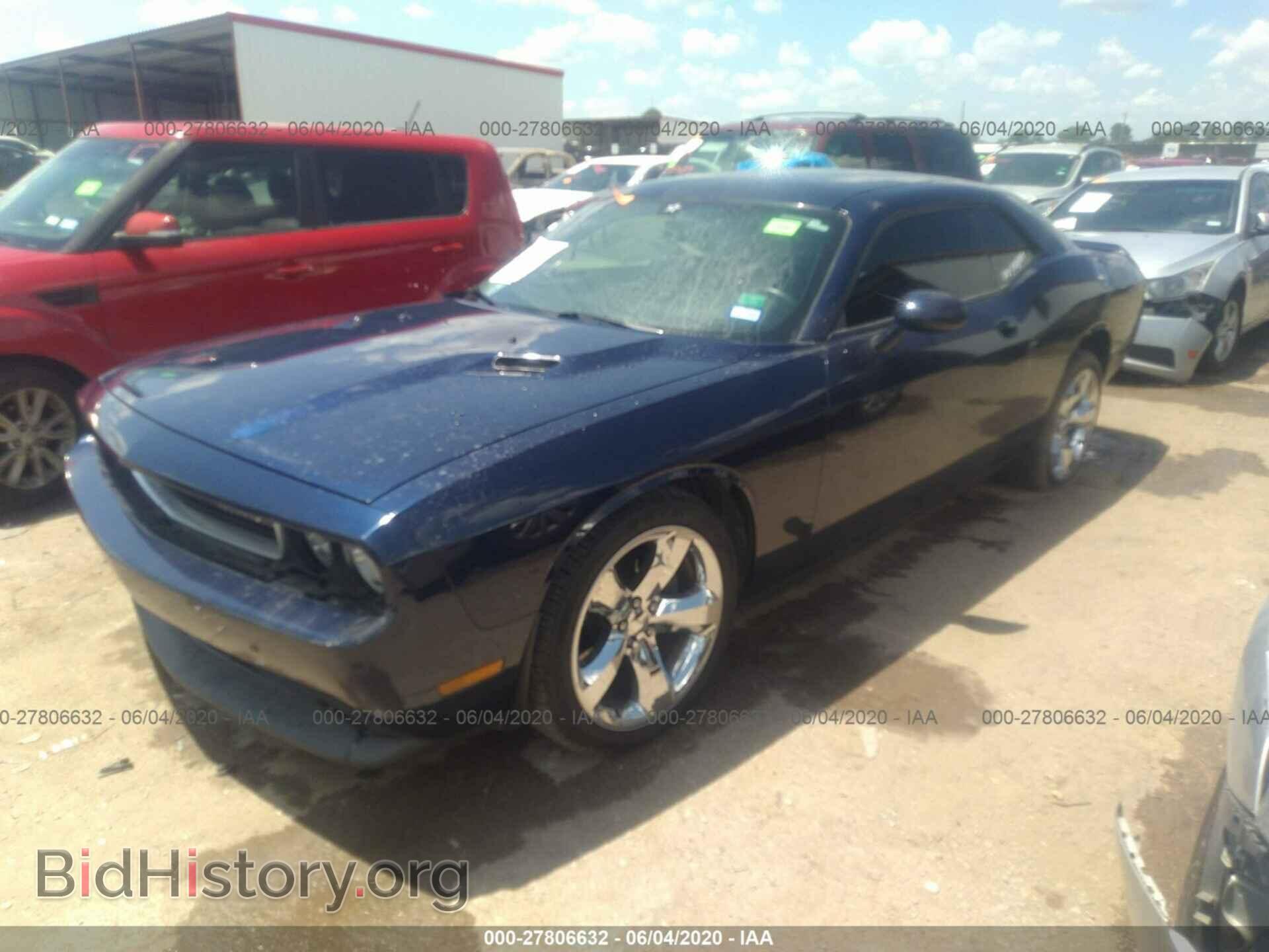 2014 DODGE CHALLENGER - VIN: 2C3CDYAG7EH160881 - Photo 2