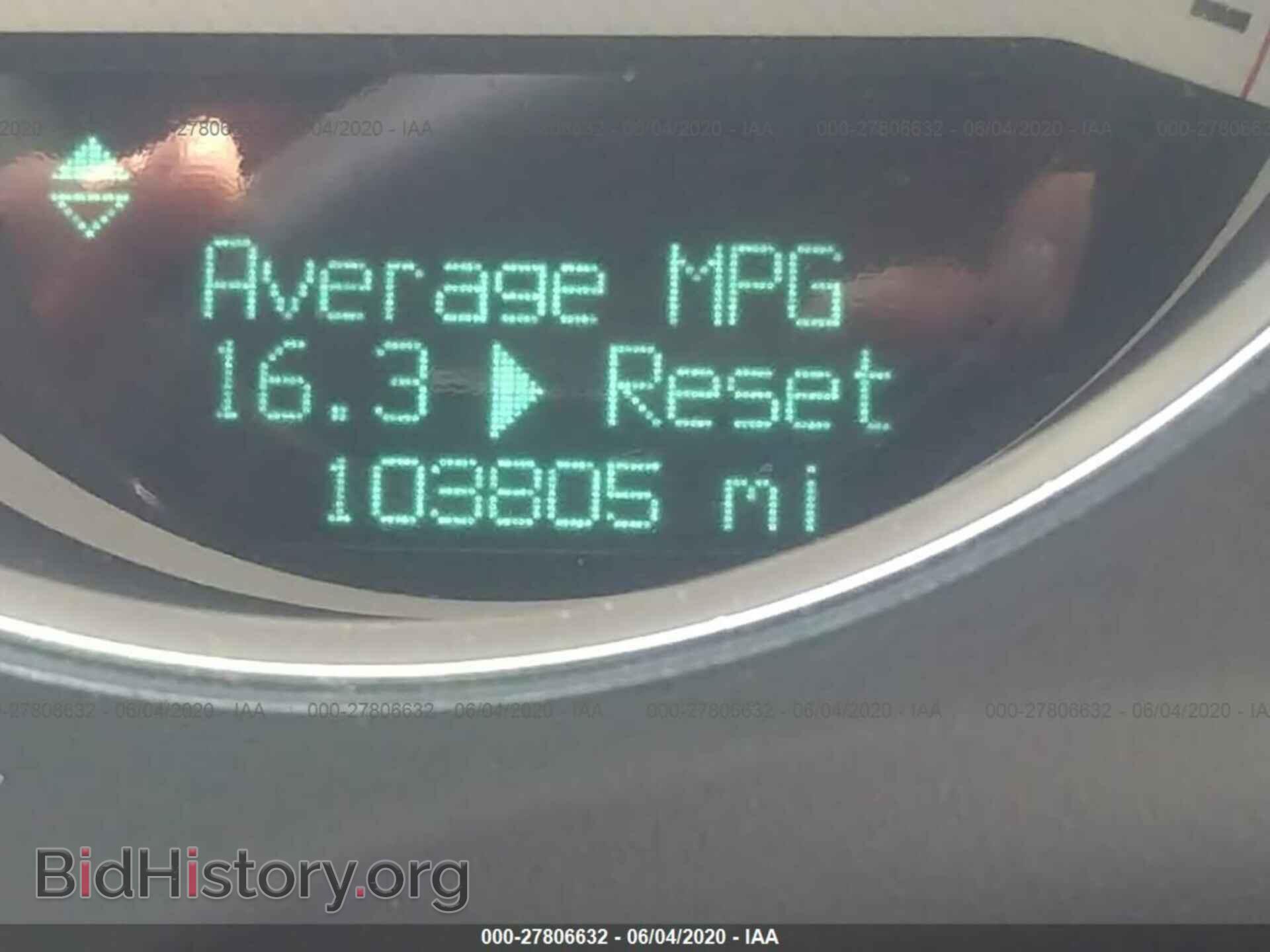 2014 DODGE CHALLENGER - VIN: 2C3CDYAG7EH160881 - Photo 7