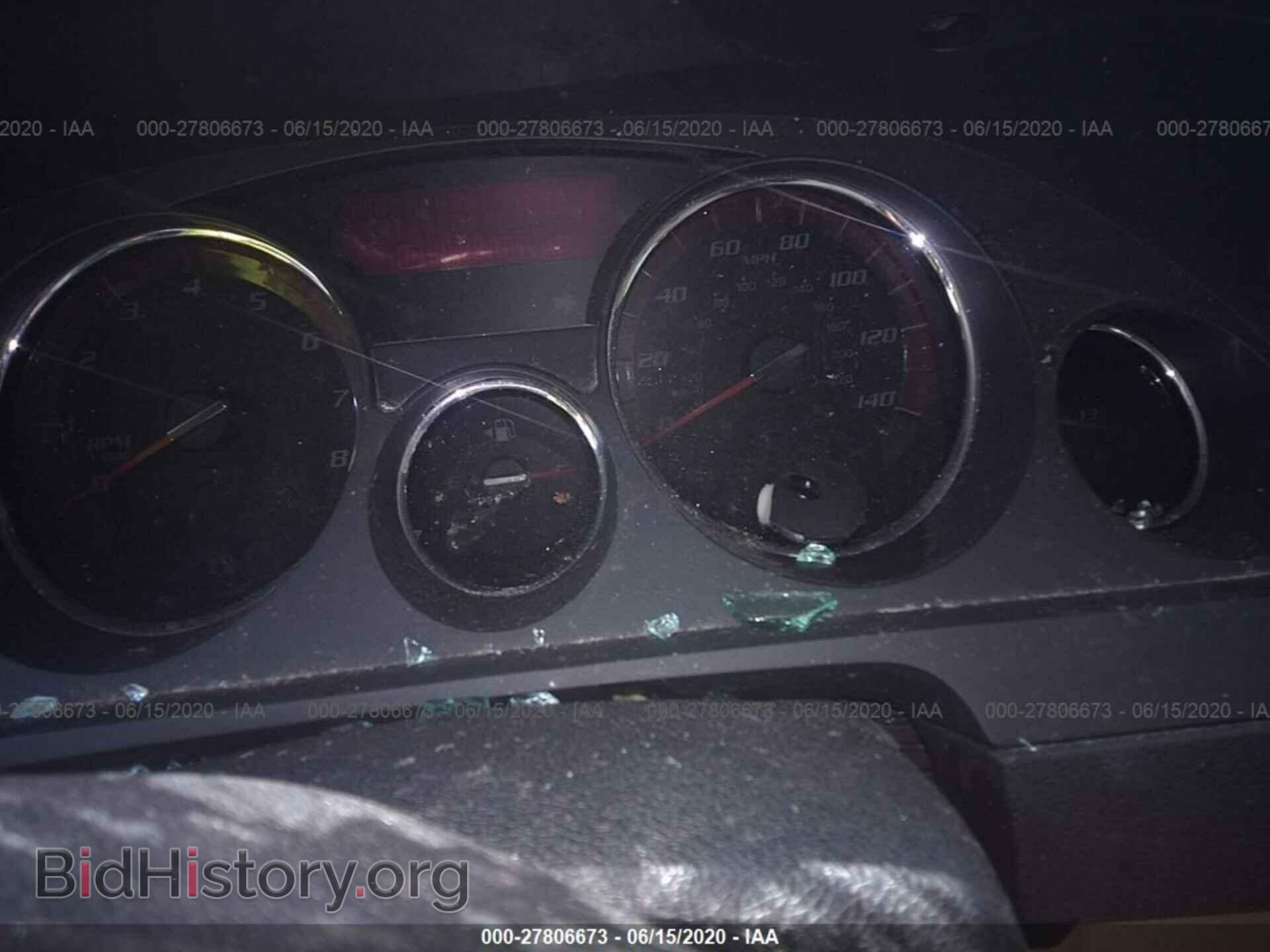 2012 GMC ACADIA - VIN: 1GKKRRED8CJ303772 - Photo 7
