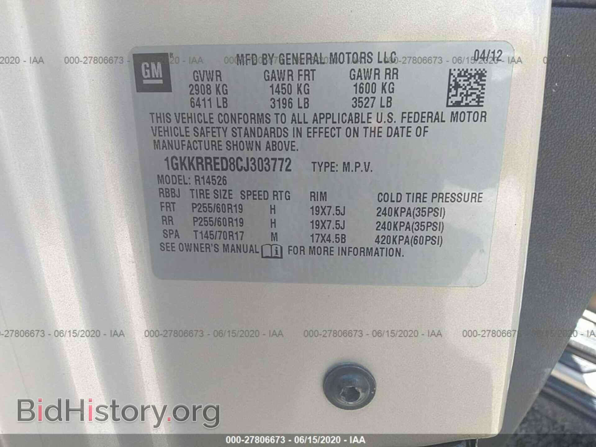 2012 GMC ACADIA - VIN: 1GKKRRED8CJ303772 - Photo 9