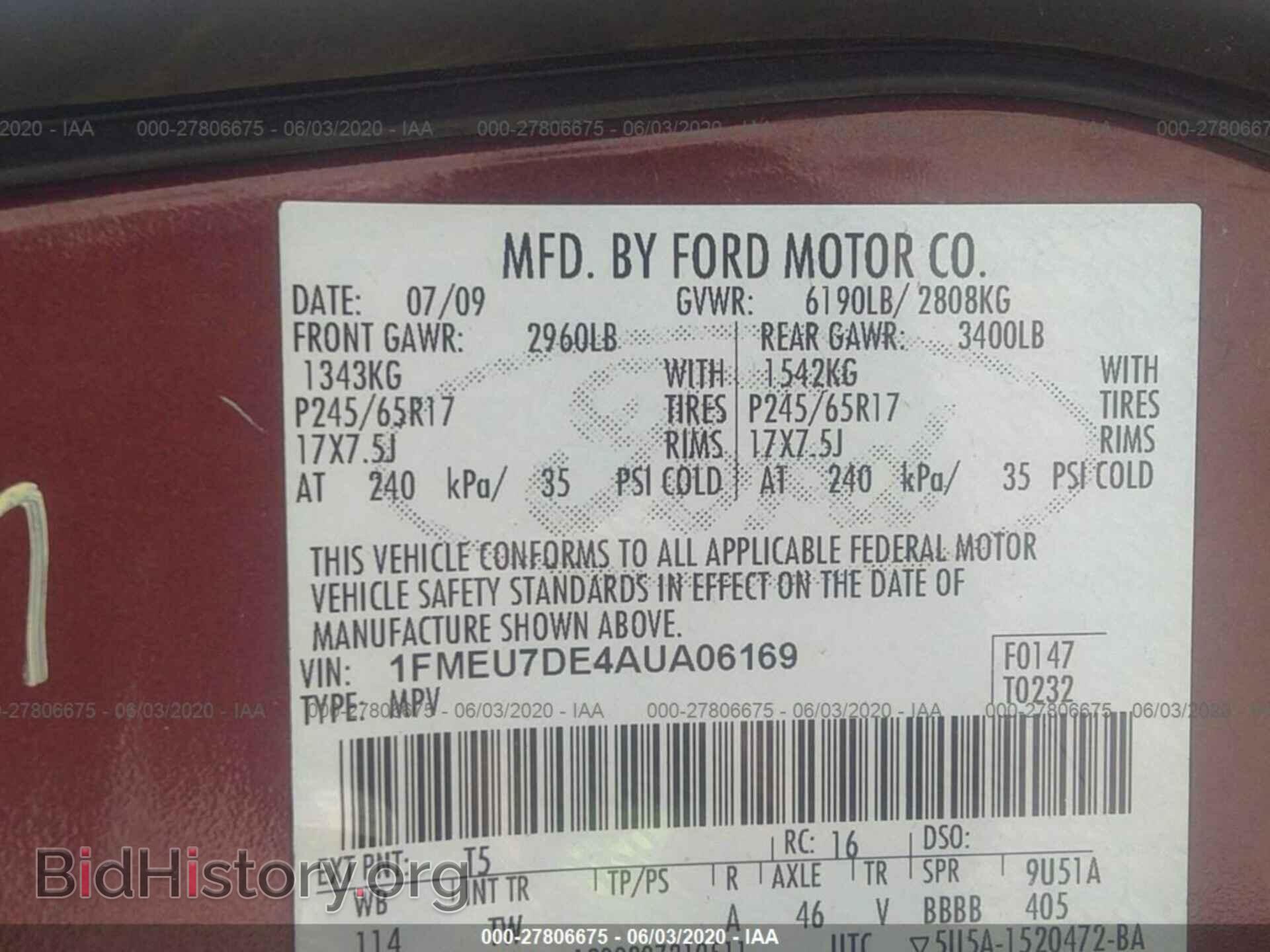 2010 FORD EXPLORER - VIN: 1FMEU7DE4AUA06169 - Фото 9