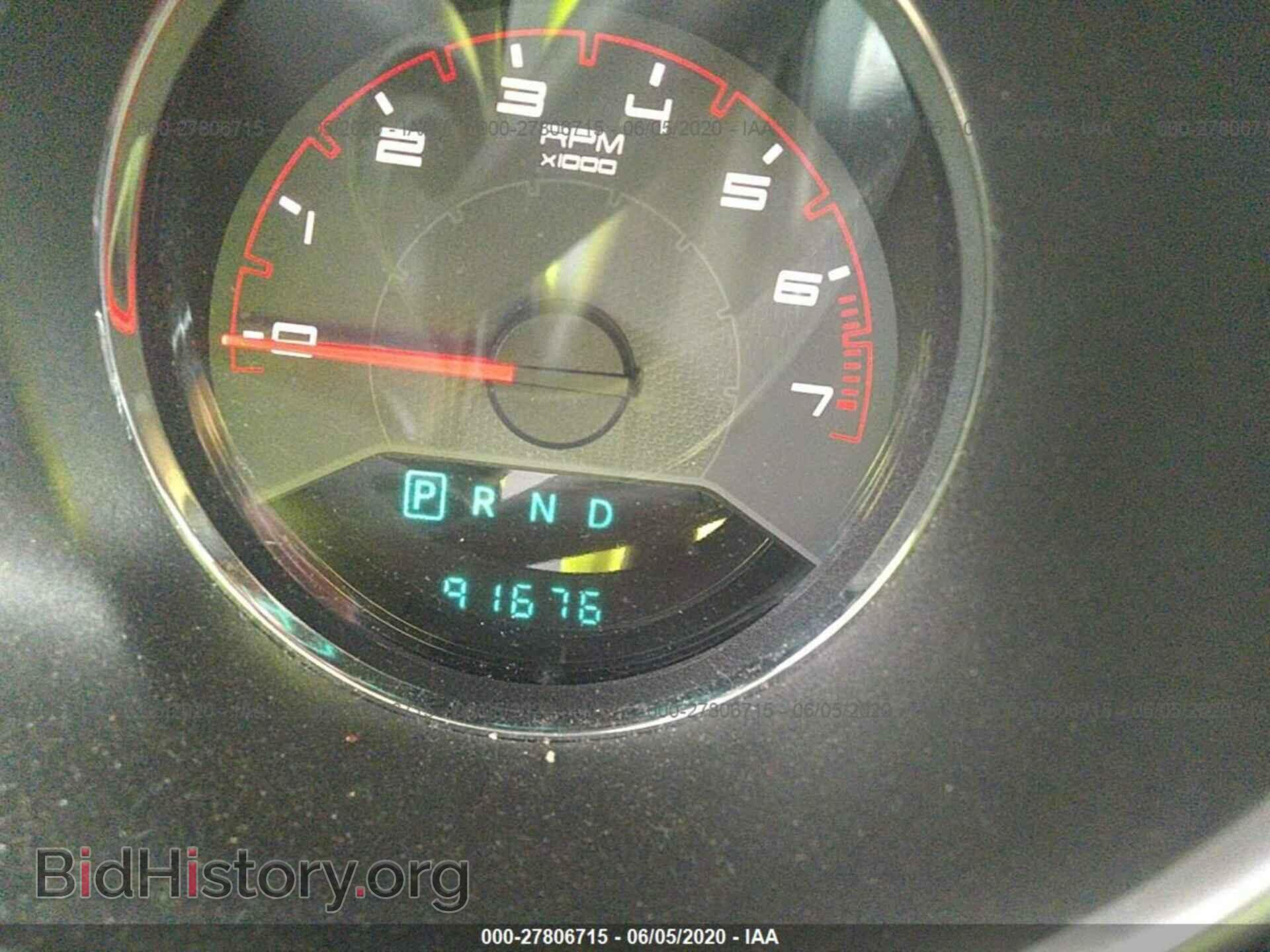 2013 DODGE AVENGER - VIN: 1C3CDZAB5DN534064 - Photo 7
