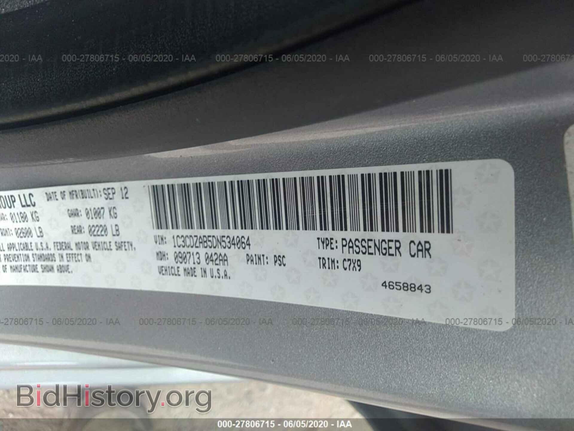 2013 DODGE AVENGER - VIN: 1C3CDZAB5DN534064 - Photo 9