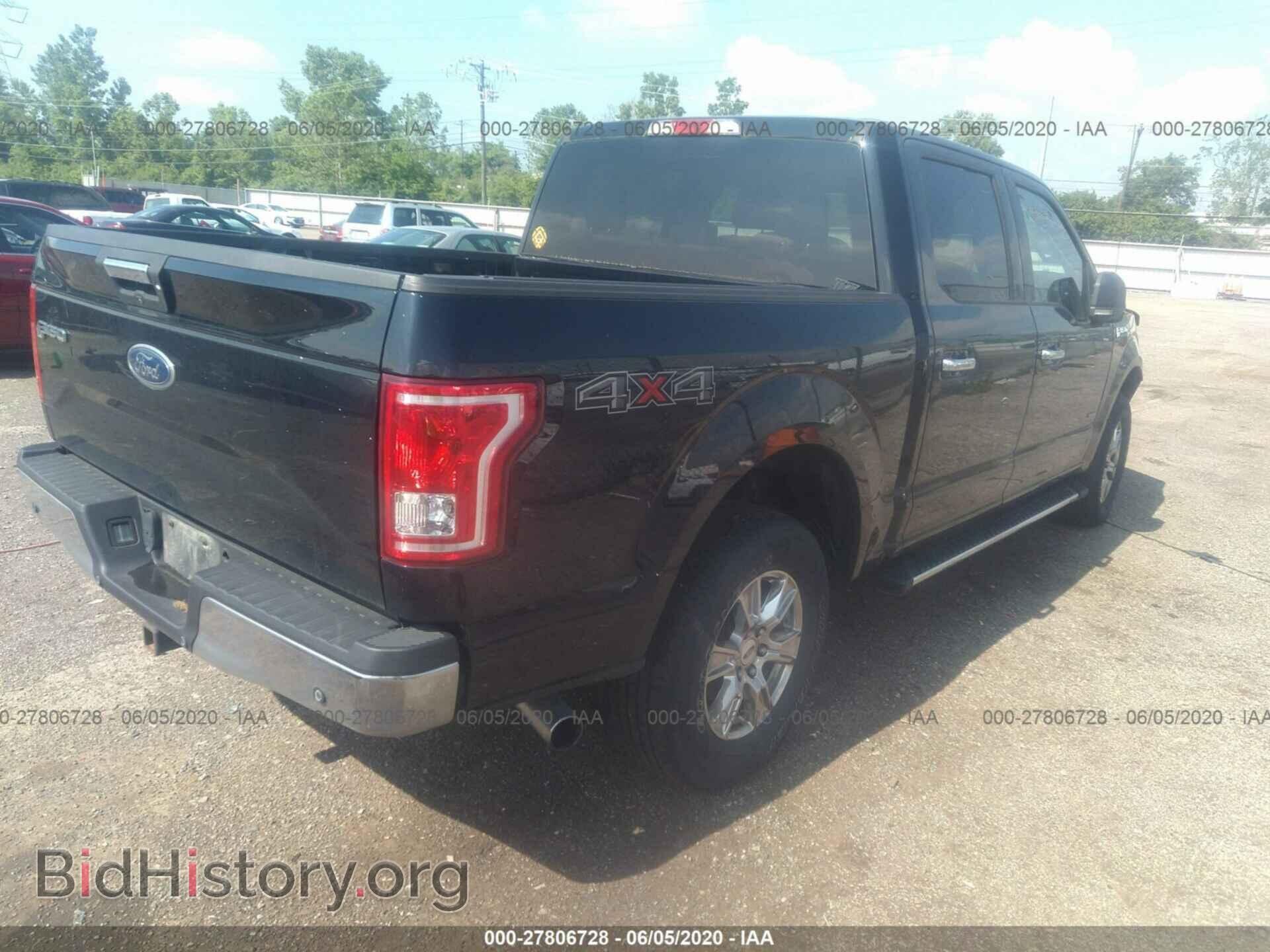 2016 Ford F150 - VIN: 1FTEW1EP7GFB24015 - Фото 4