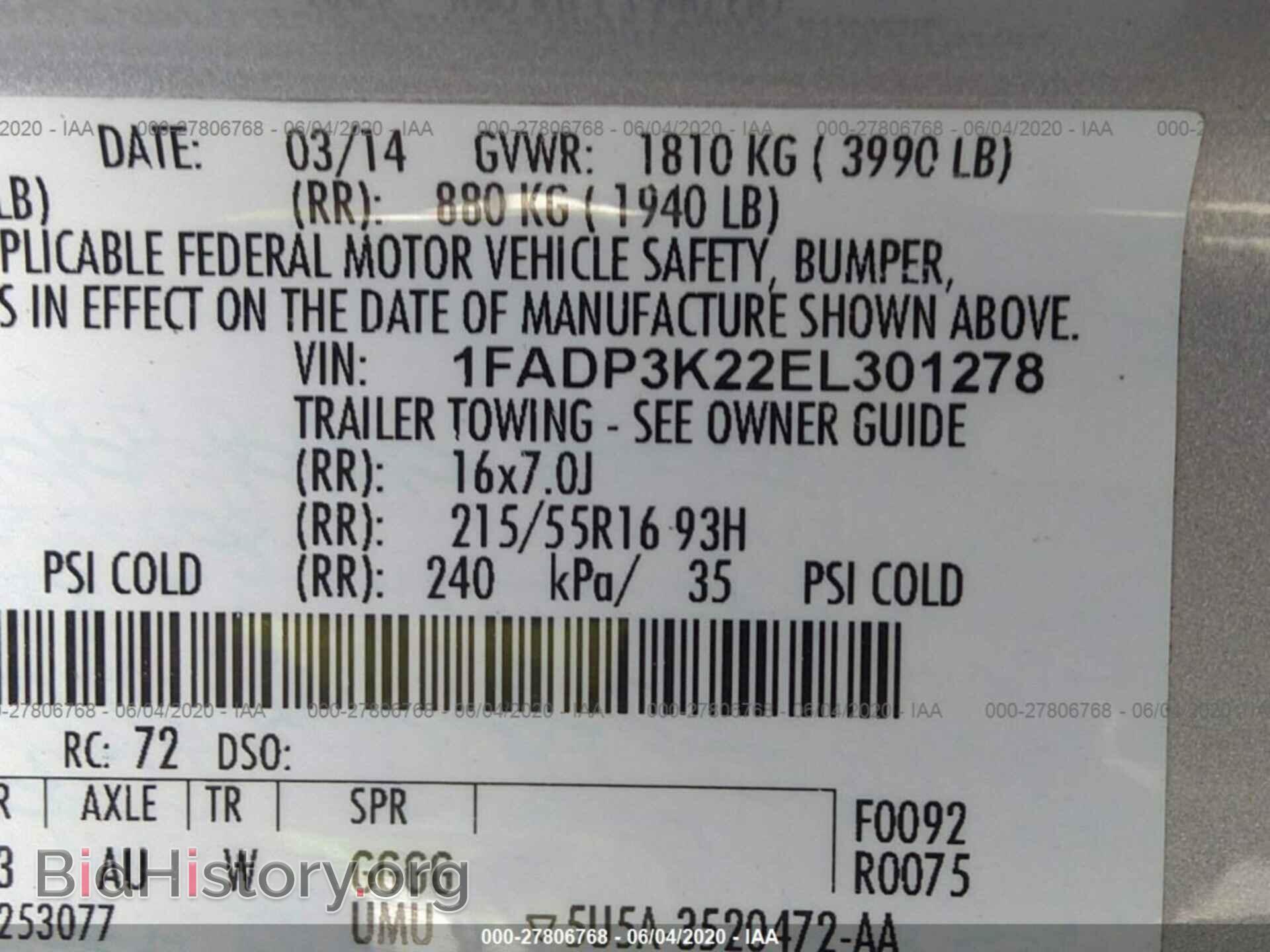 2014 FORD FOCUS - VIN: 1FADP3K22EL301278 - Фото 9