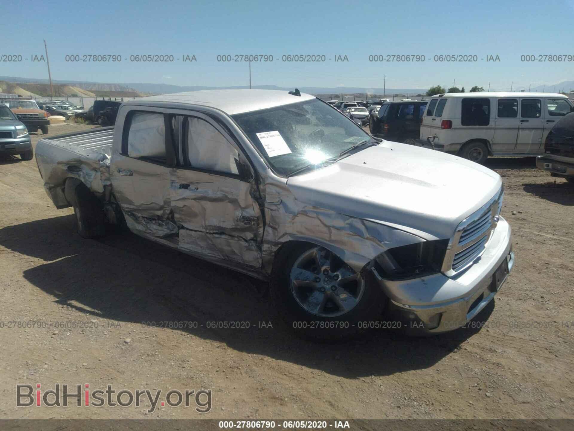 Photo 3C6RR7LT2HG511557 - RAM 1500 2017