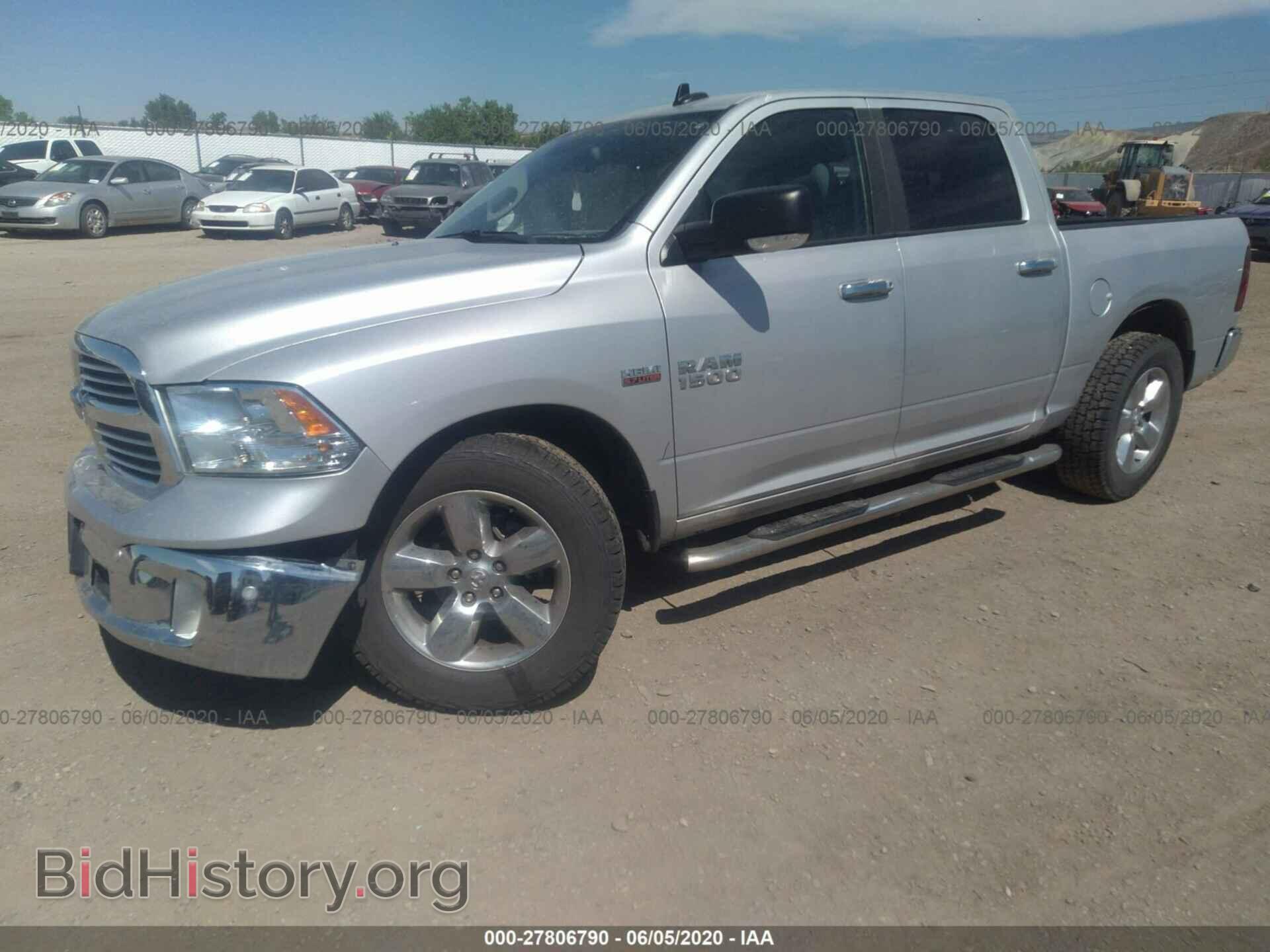 2017 RAM 1500 - VIN: 3C6RR7LT2HG511557 - Photo 2