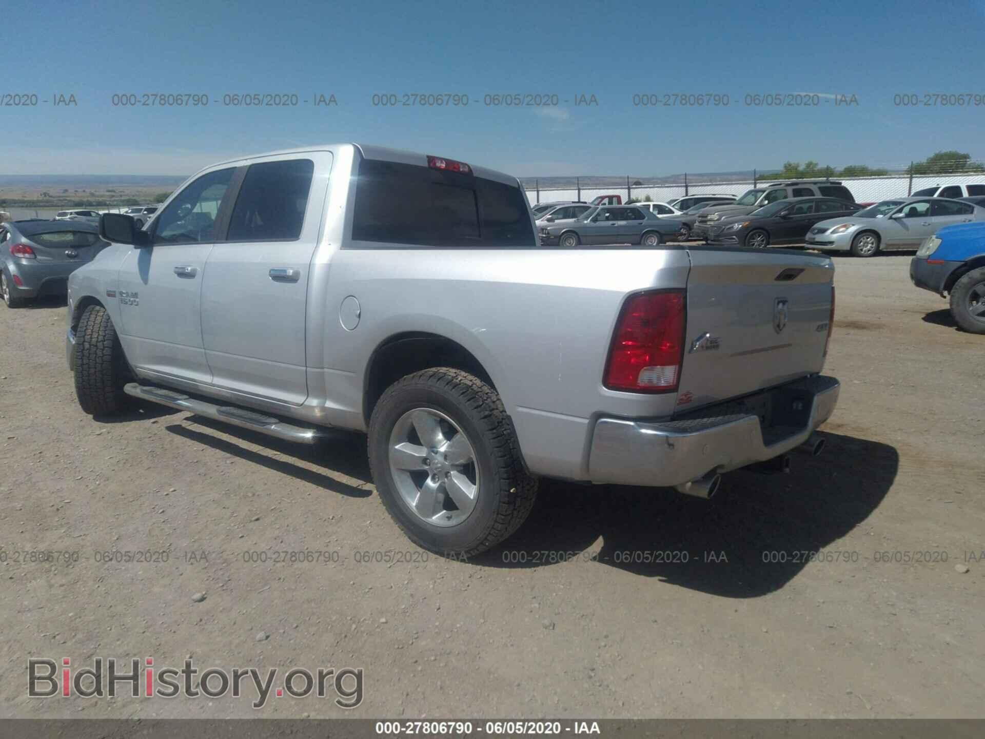 2017 RAM 1500 - VIN: 3C6RR7LT2HG511557 - Photo 3