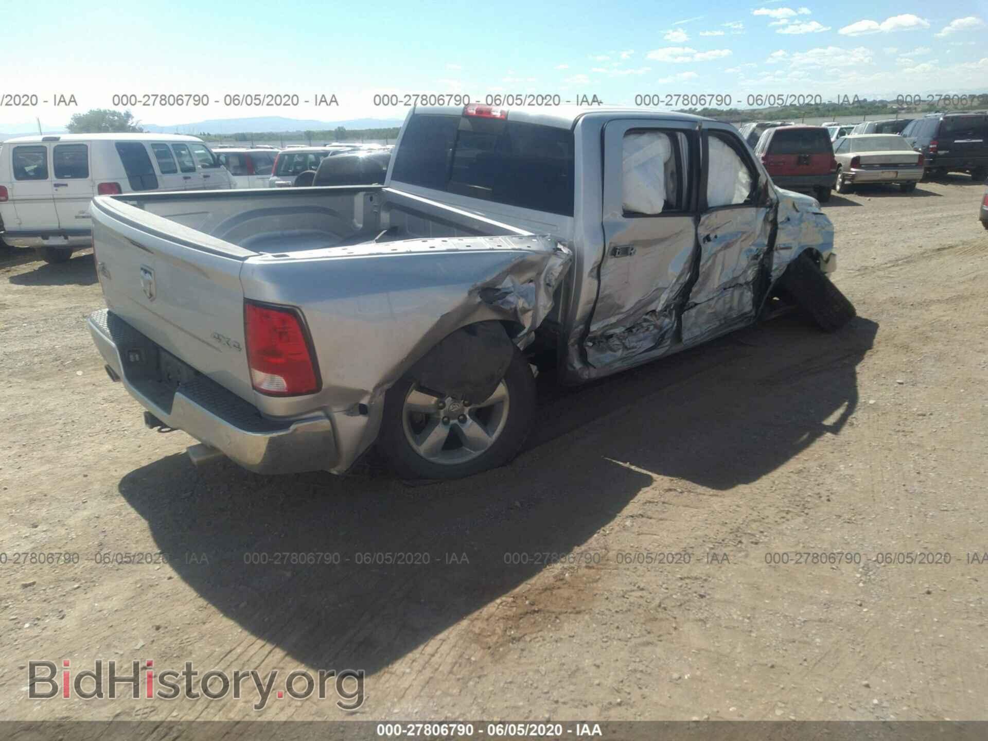 2017 RAM 1500 - VIN: 3C6RR7LT2HG511557 - Photo 4