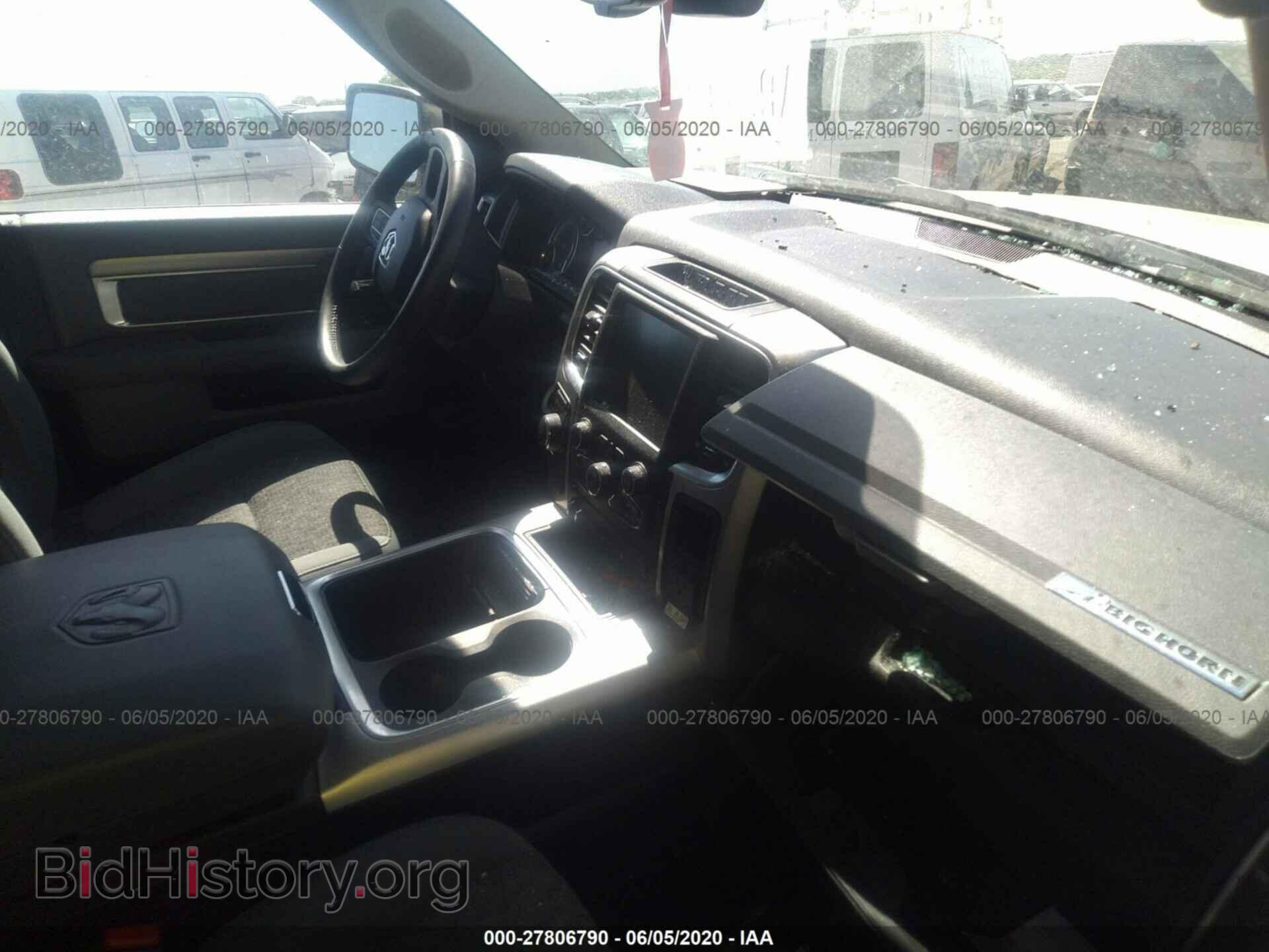 2017 RAM 1500 - VIN: 3C6RR7LT2HG511557 - Photo 5