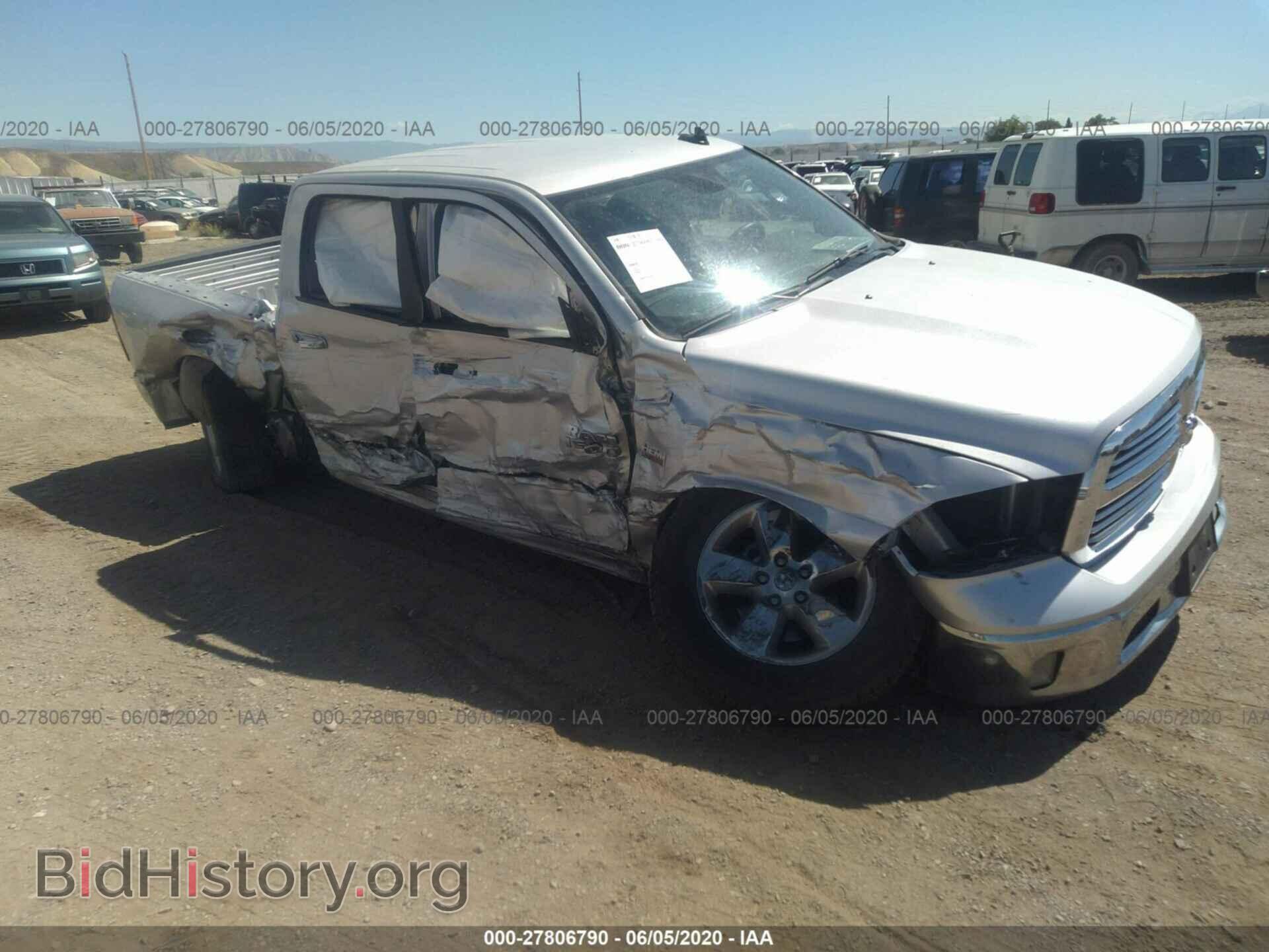 2017 RAM 1500 - VIN: 3C6RR7LT2HG511557 - Photo 6