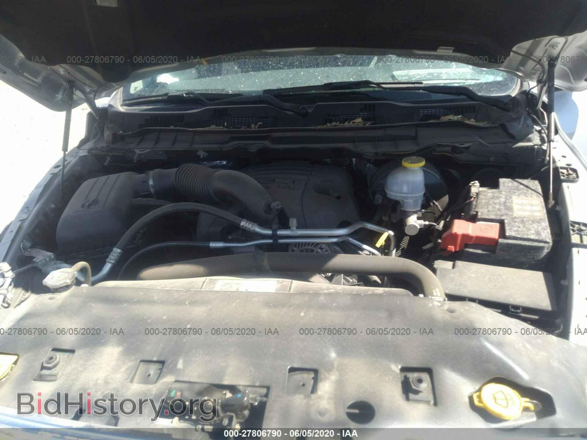 2017 RAM 1500 - VIN: 3C6RR7LT2HG511557 - Photo 10