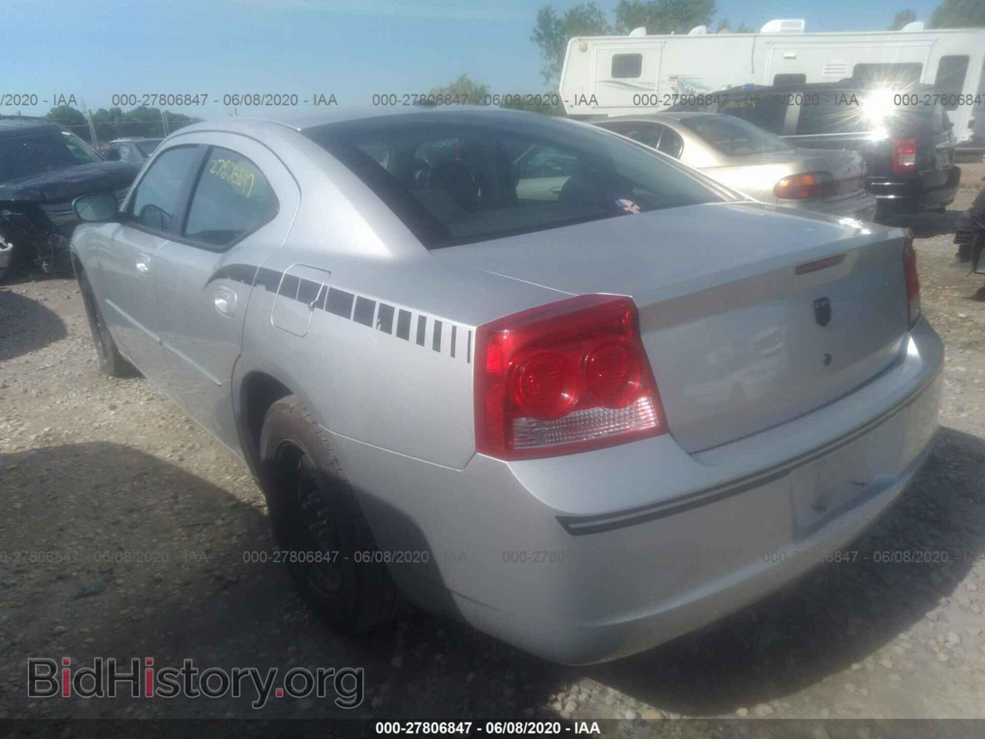 2010 DODGE CHARGER - VIN: 2B3CA3CV9AH135771 - Фото 3